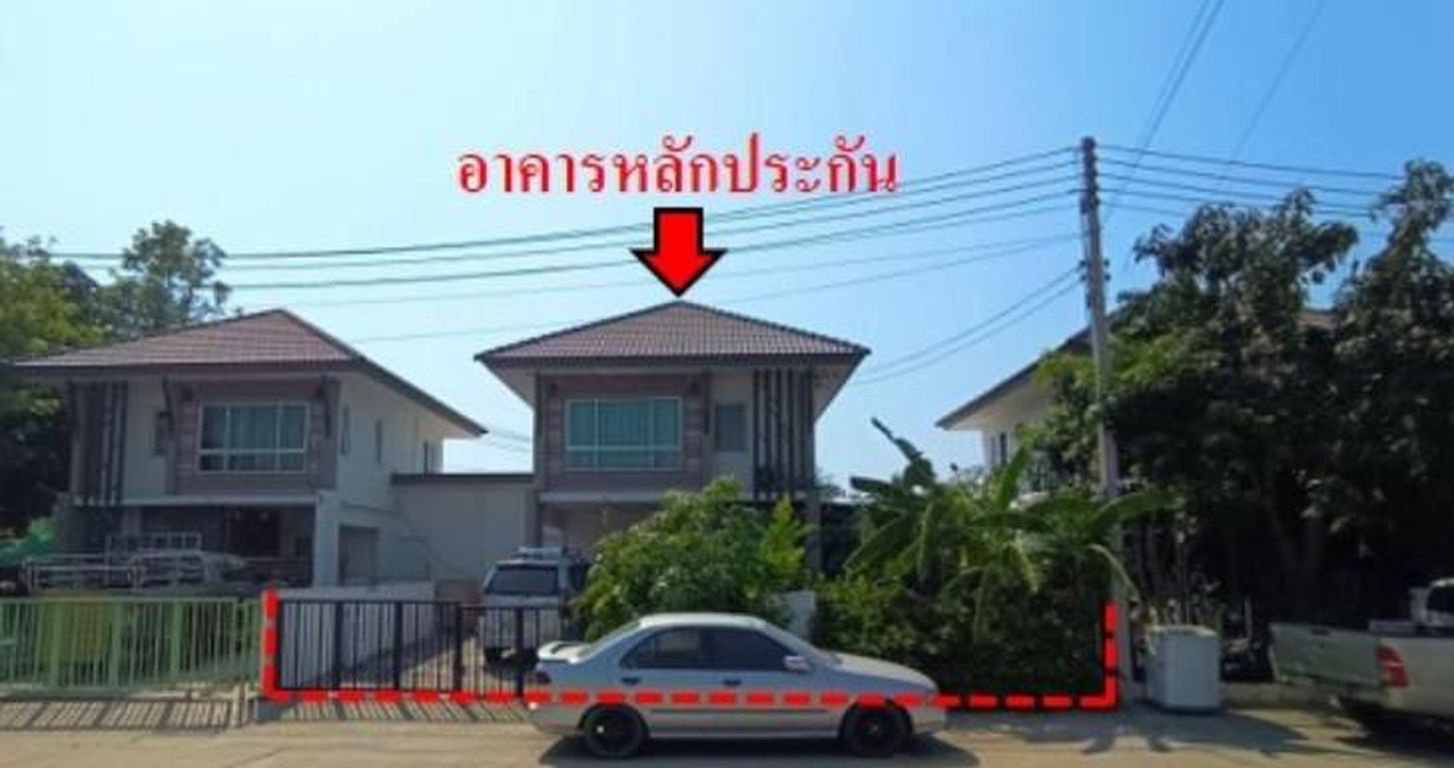 ทรัพย์สถาบันโดย GHB บ้านแฝด บ้านพฤกษานารา โรจนะ-สามเรือน (Baan Pruksa Nara Rojana-Samruean)