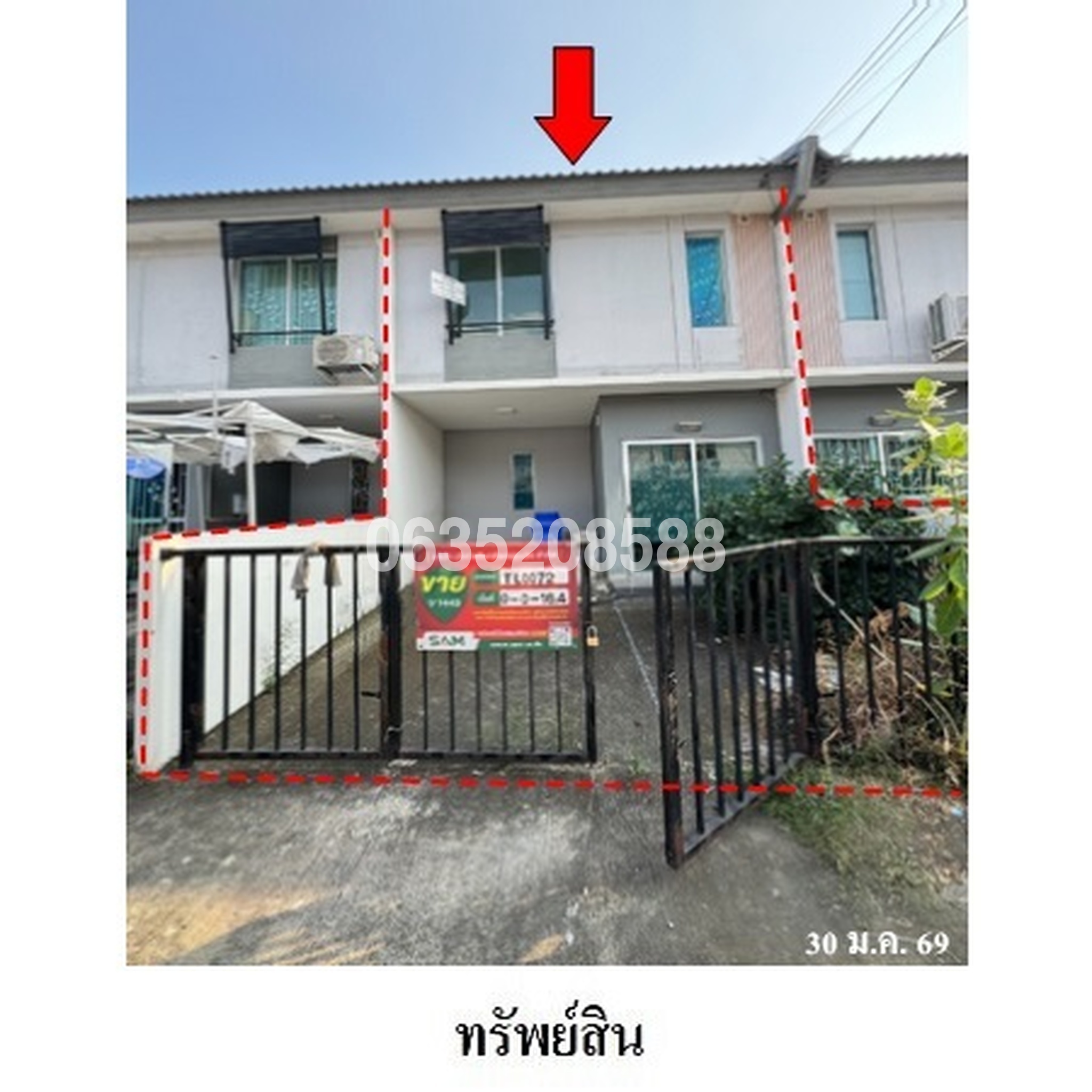 ขายทาวน์เฮาส์ พฤกษา 125 ลาดกระบัง-สุวรรณภูมิ 3