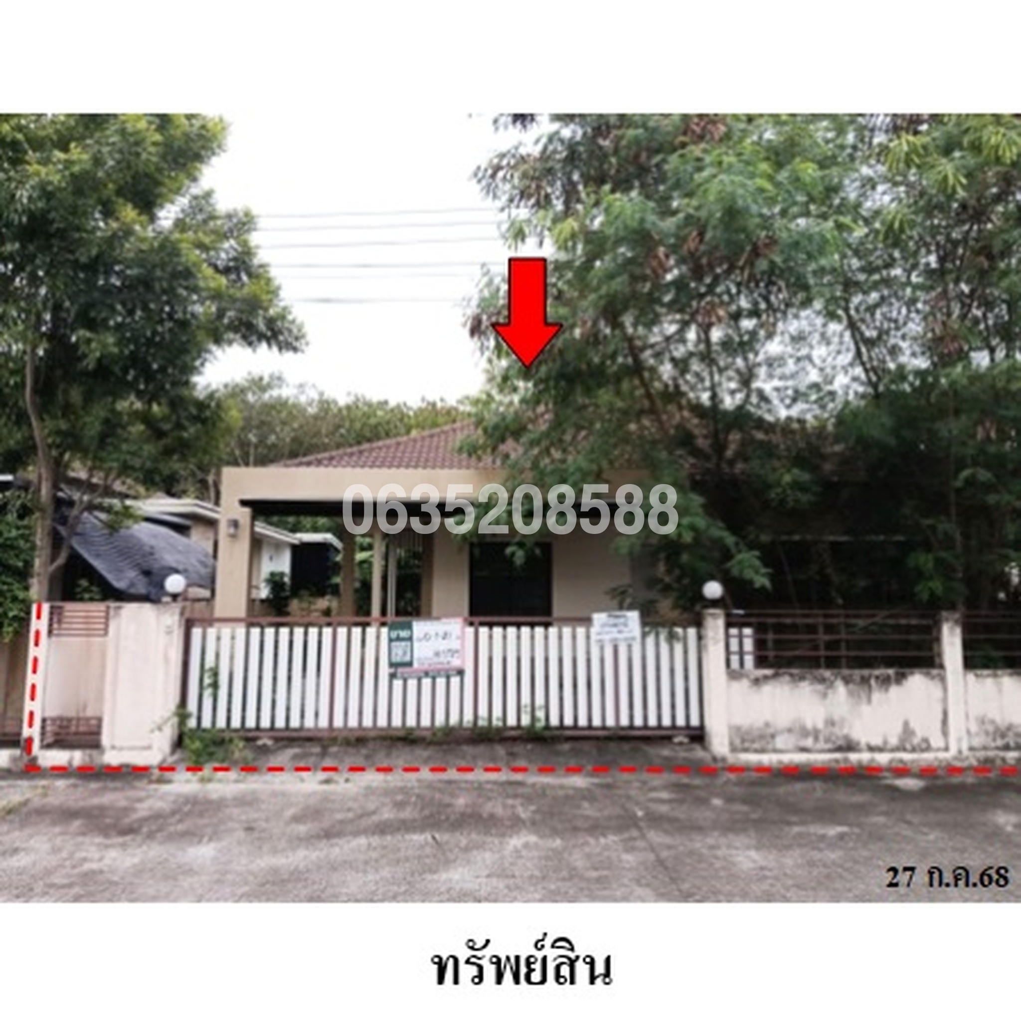 ขายบ้านเดี่ยว เดอะ คอทเทจ ระยอง