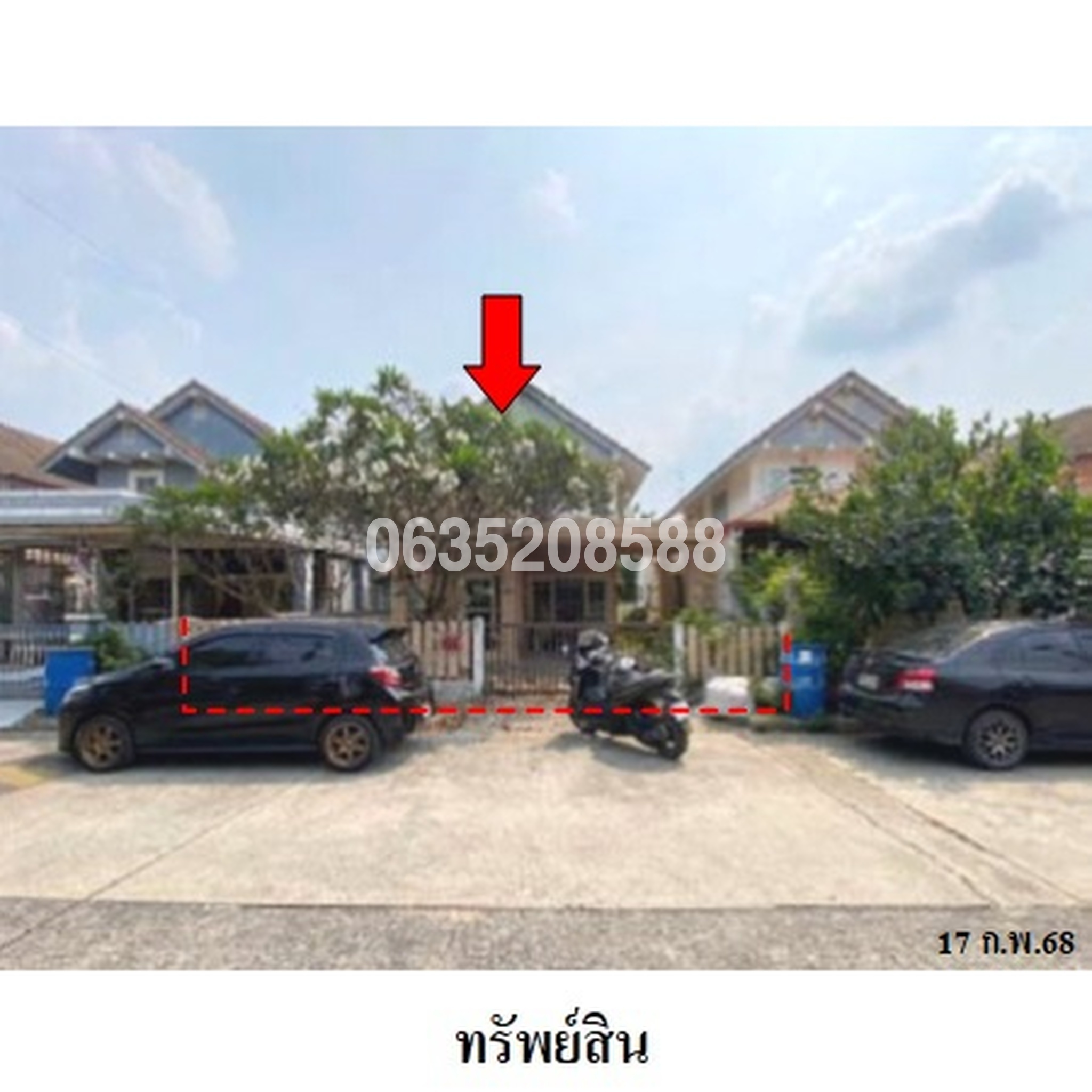 ขายบ้านเดี่ยว บ้านอรดา