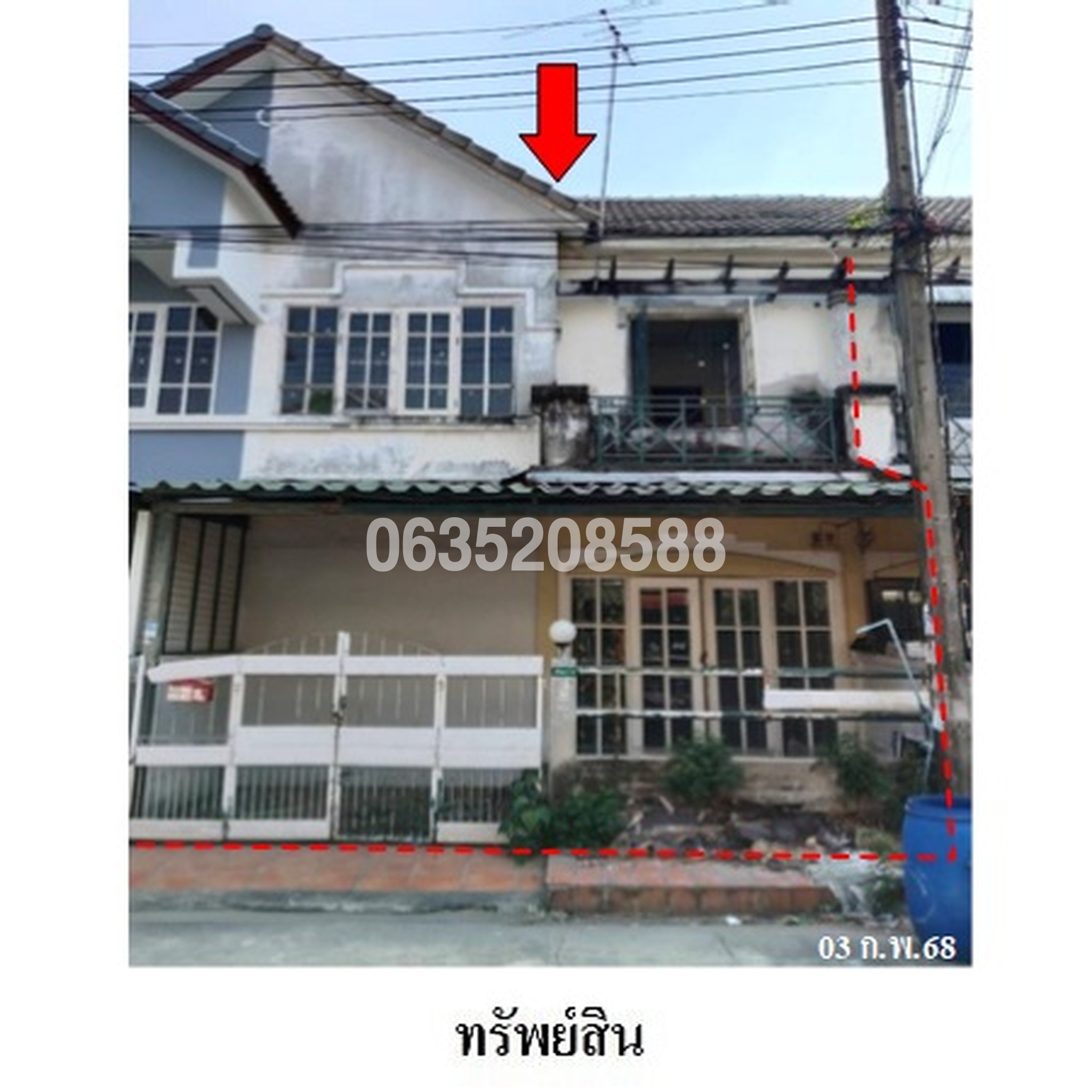 ขายทาวน์เฮาส์ ลัลลี่วิลล์ พหลโยธิน-วงแหวน