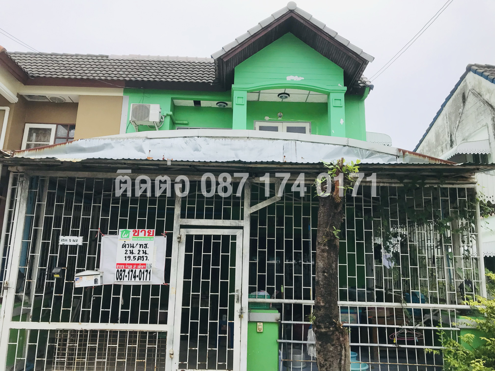 ด่วน! ขายทาวน์เฮ้าส์ 2 ชั้น หมู่บ้านพูนสุข บางนา–สุวรรณภูมิ ราคา 1.4 ล้าน 19.5 ตรว : โดยนายหน้า/ตัวแทน (งด Co-brokerage)