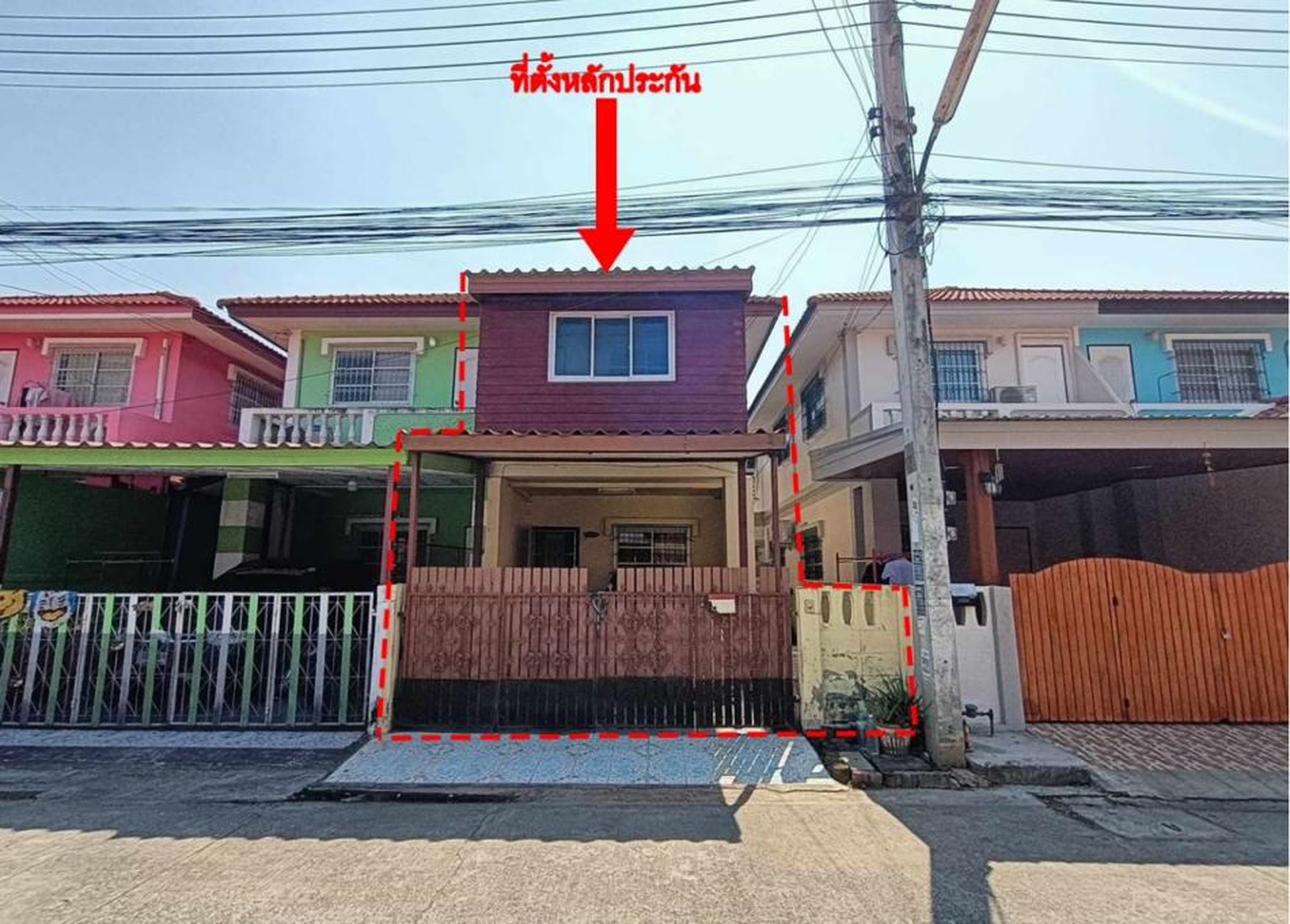 ทรัพย์สถาบันโดย GHB ทาวน์เฮาส์ พระปิ่น 9 โรจนะ (Phra Pin 9 Rojana)