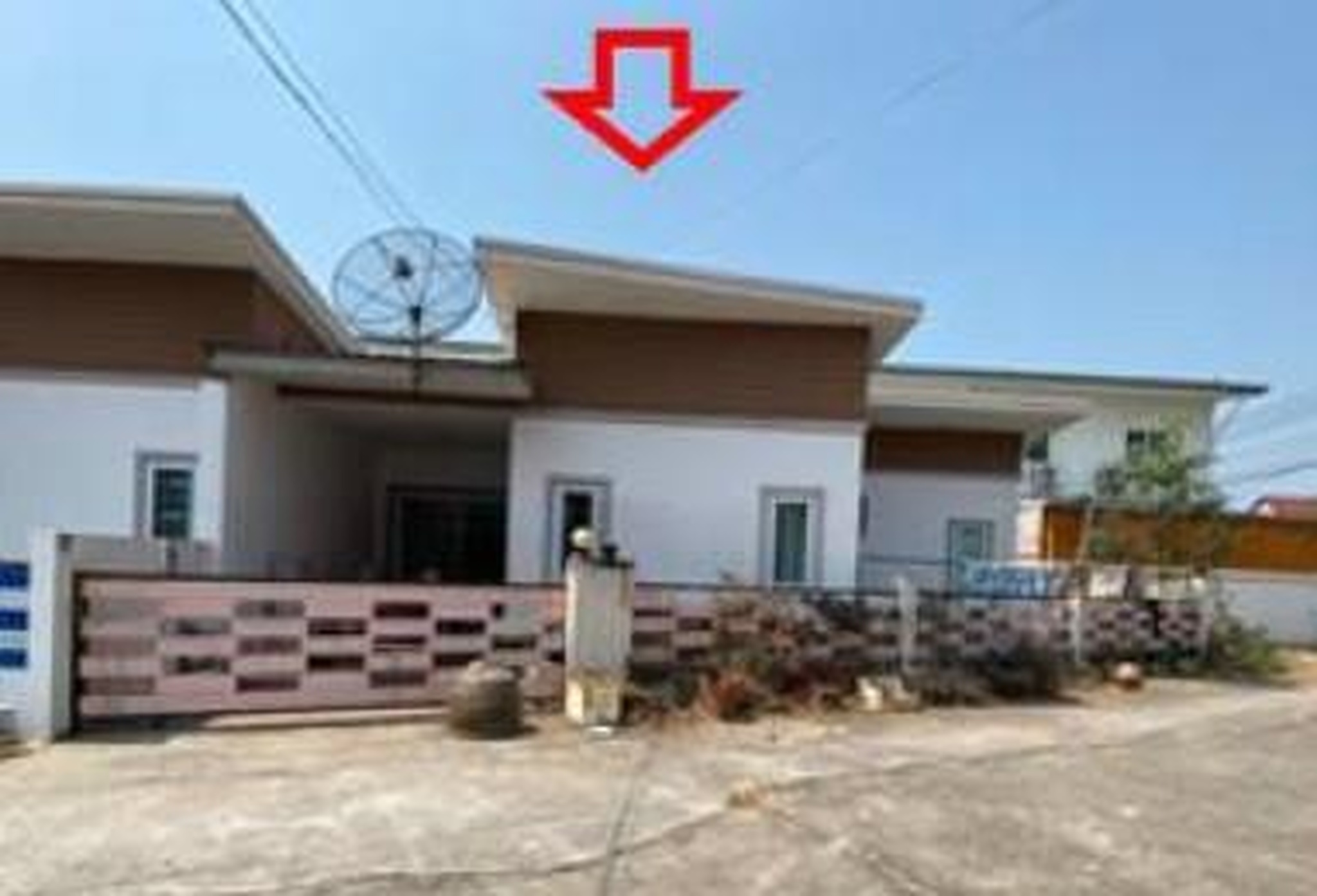 ทรัพย์สถาบันโดย GHB ทาวน์เฮาส์ เจริญสุข 4