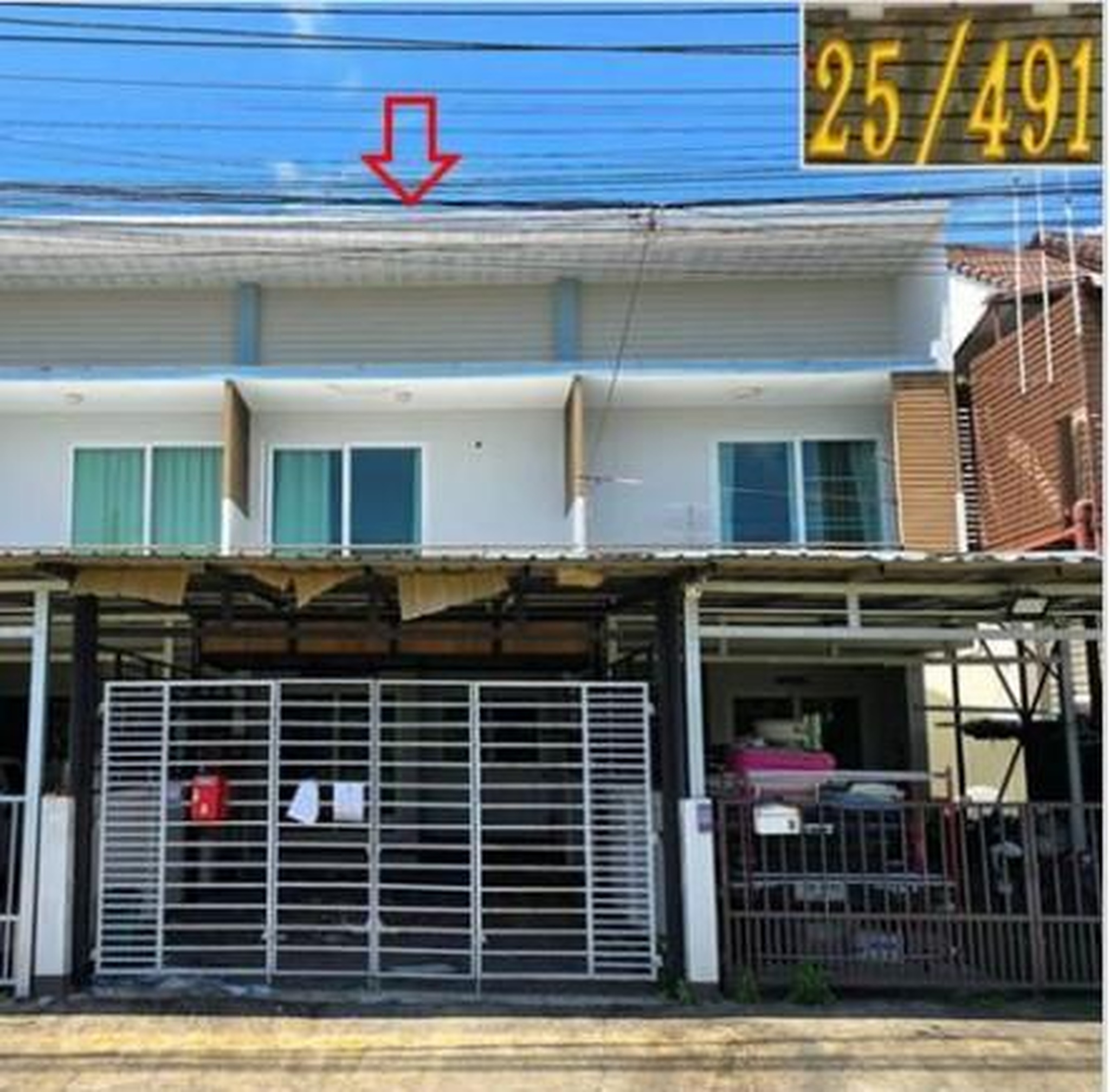 ทรัพย์สถาบันโดย GHB ทาวน์เฮาส์ สิเหร่ปาร์ค