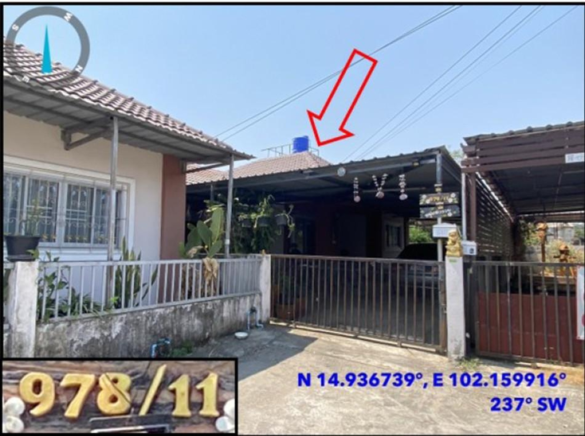 ทรัพย์สถาบันโดย GHB บ้านเดี่ยว พาสุข