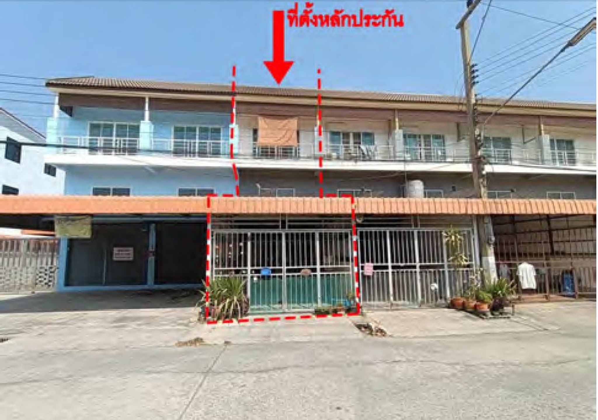 ทรัพย์สถาบันโดย GHB ตึกแถว-อาคารพาณิชย์ ทานตะวัน