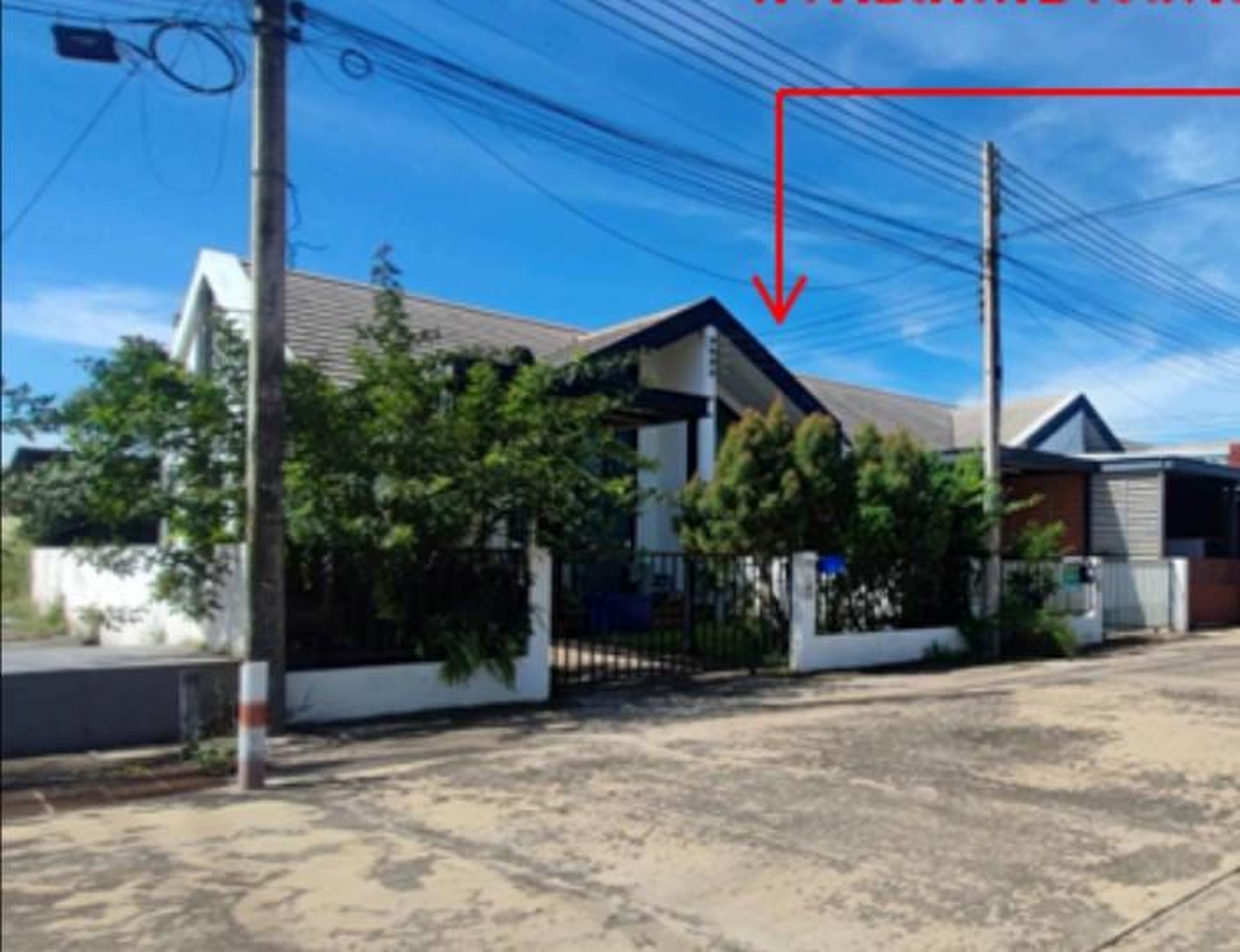 ทรัพย์สถาบันโดย GHB ทาวน์เฮาส์ เดอะทรีโอ