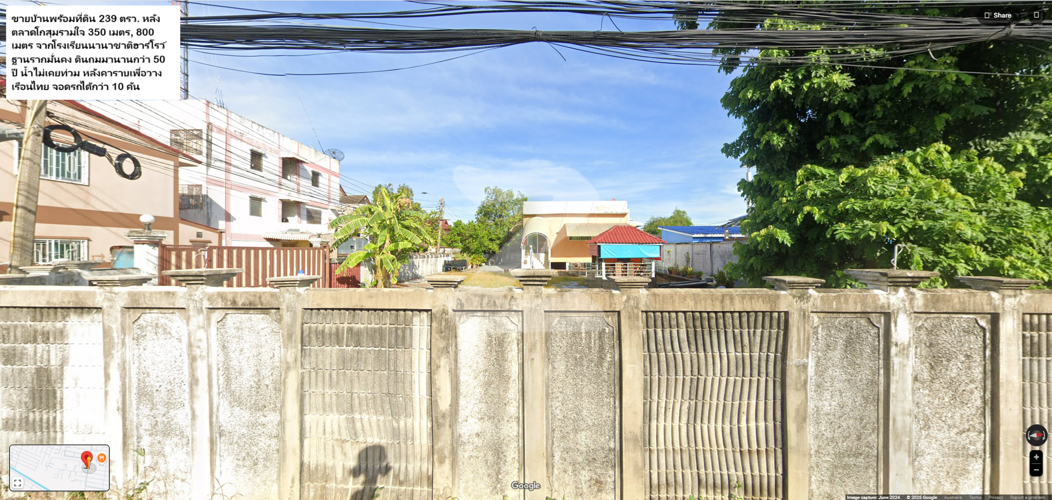 สภาพบ้านดีเยี่ยม พื้นที่ใช้สอยกว้างขวาง จอดรถสะดวก เข้าออกได้ 2 ทาง