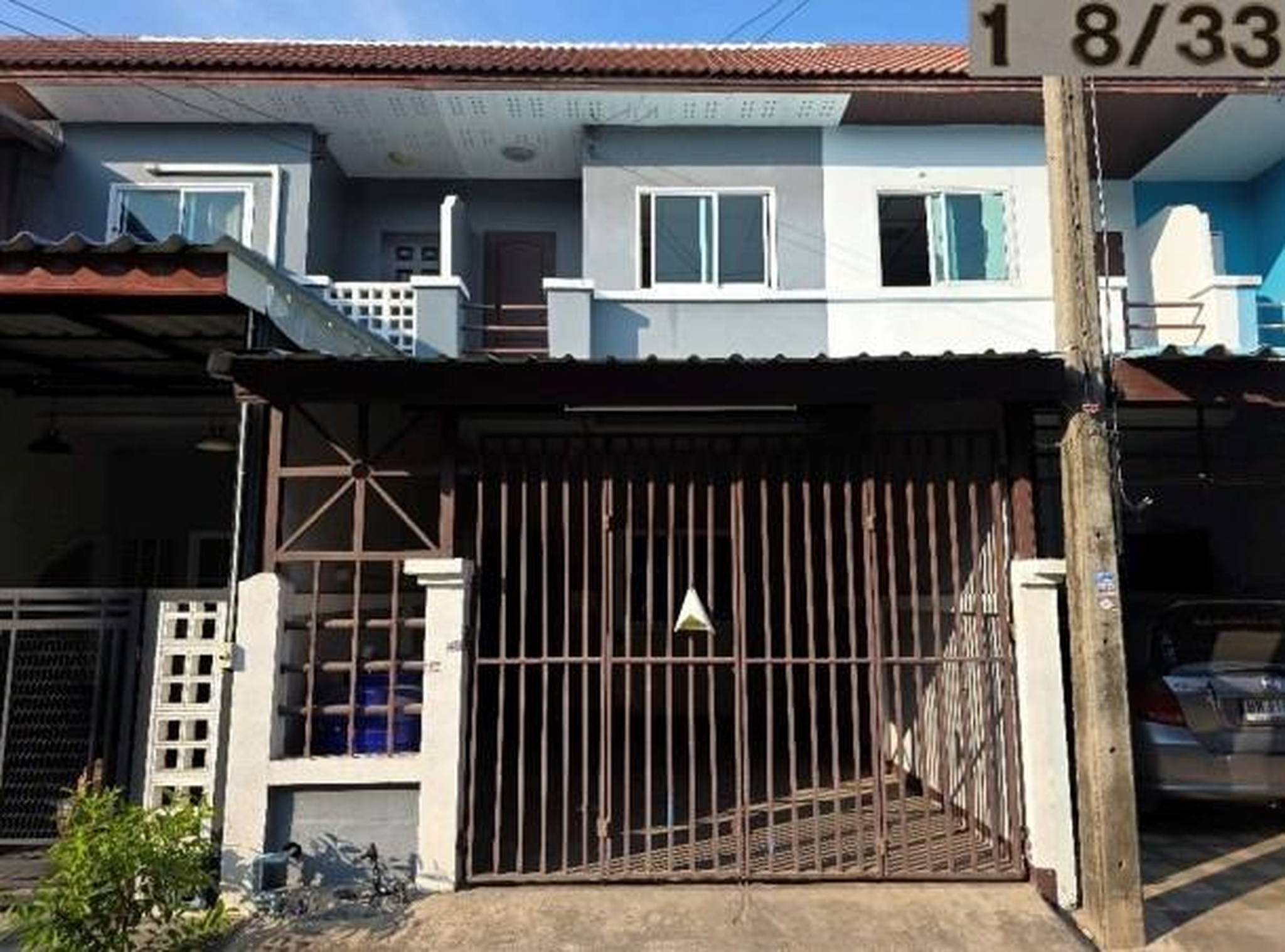 ทรัพย์สถาบันโดย GHB ทาวน์เฮาส์ ฉัตรไพลิน