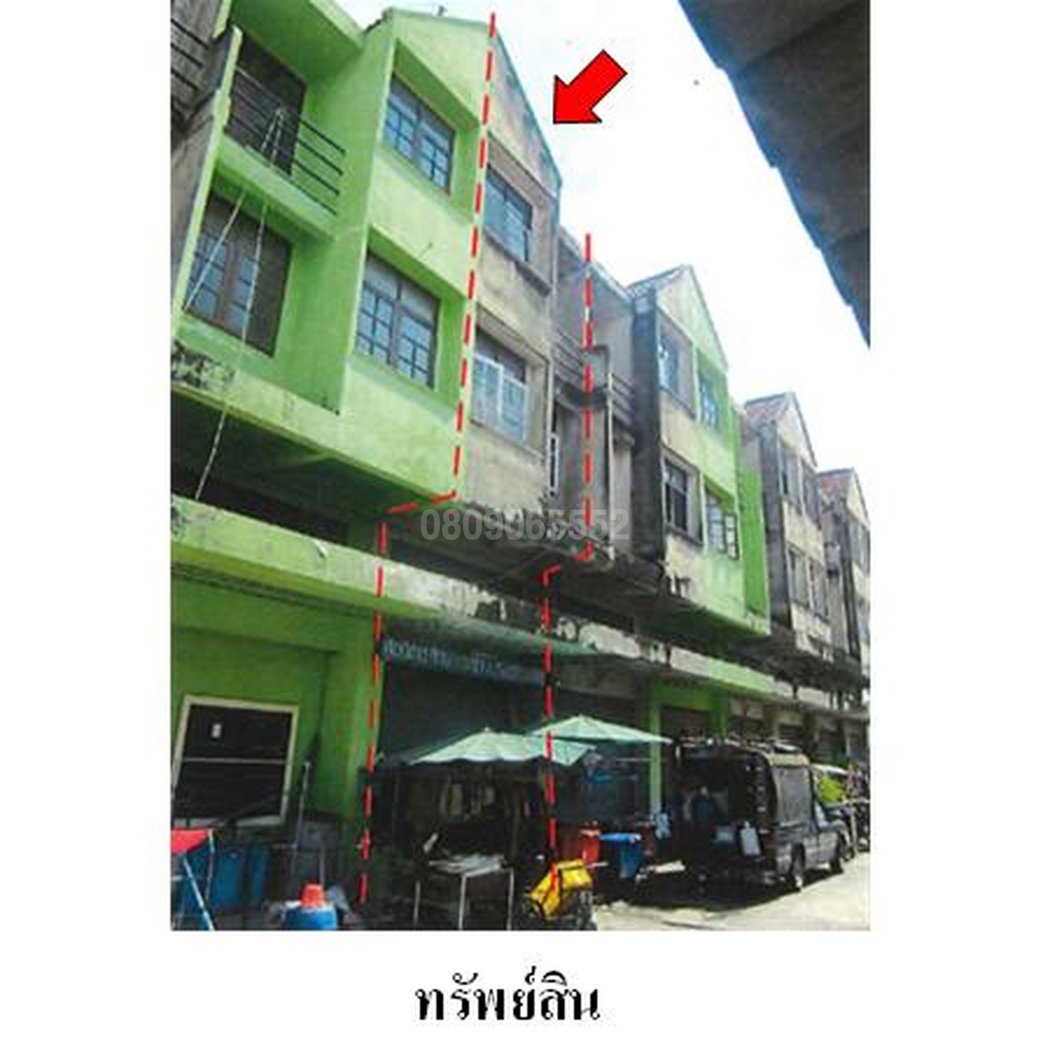 ขายตึกแถว-อาคารพาณิชย์ ซอยเทศบาล 3 ถนนเพชรเกษม (ทล.4)