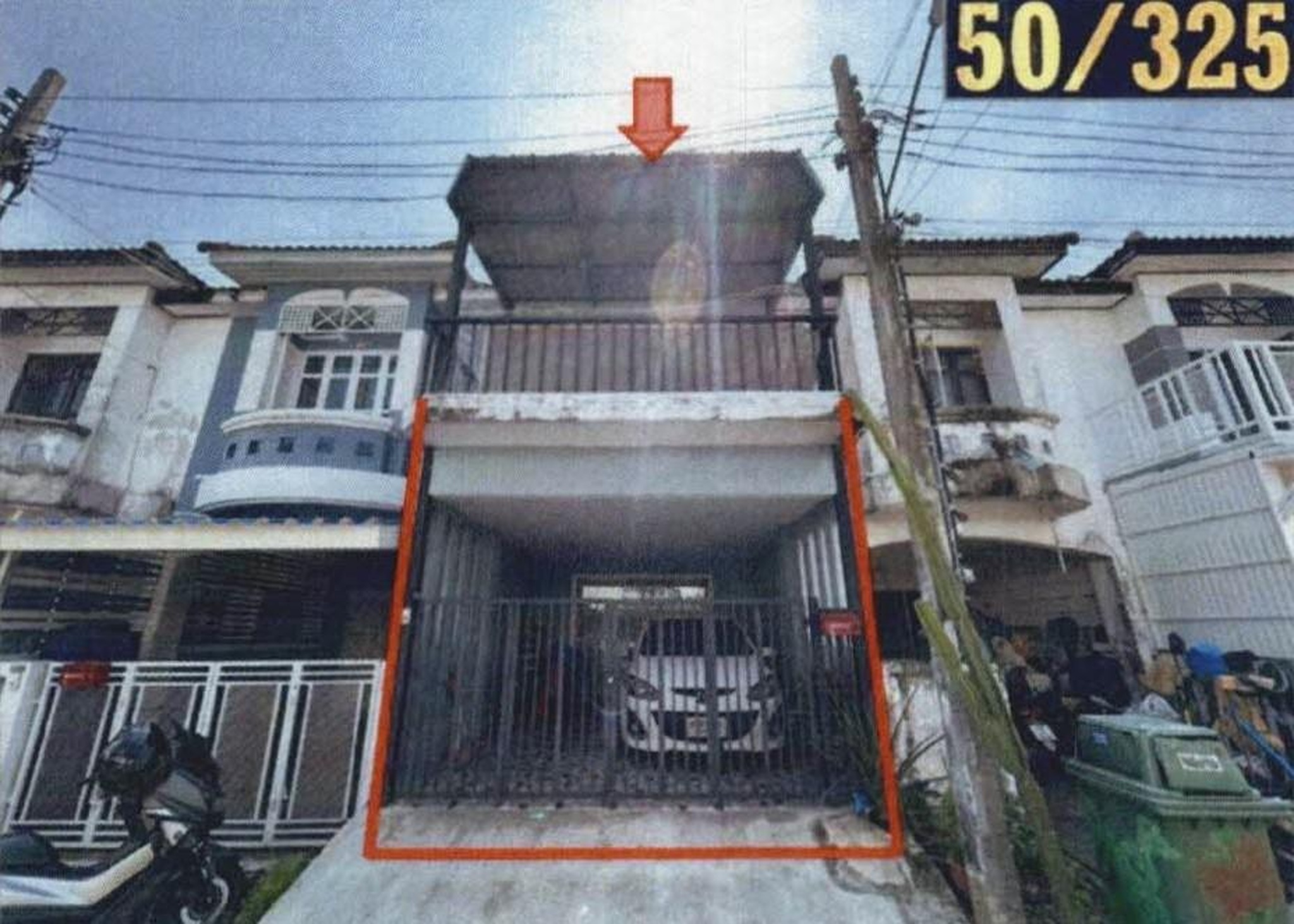 ทรัพย์สถาบันโดย GHB ทาวน์เฮาส์ นันทิชา 3/8