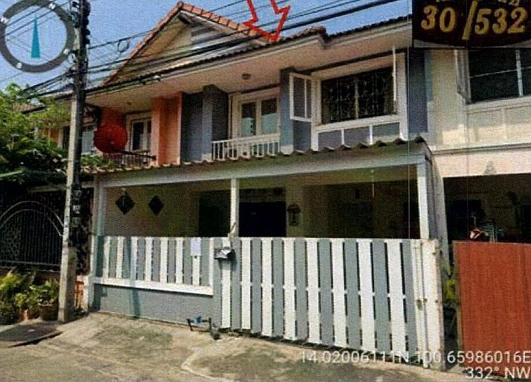 ทรัพย์สถาบันโดย GHB ทาวน์เฮาส์ พฤกษา 11