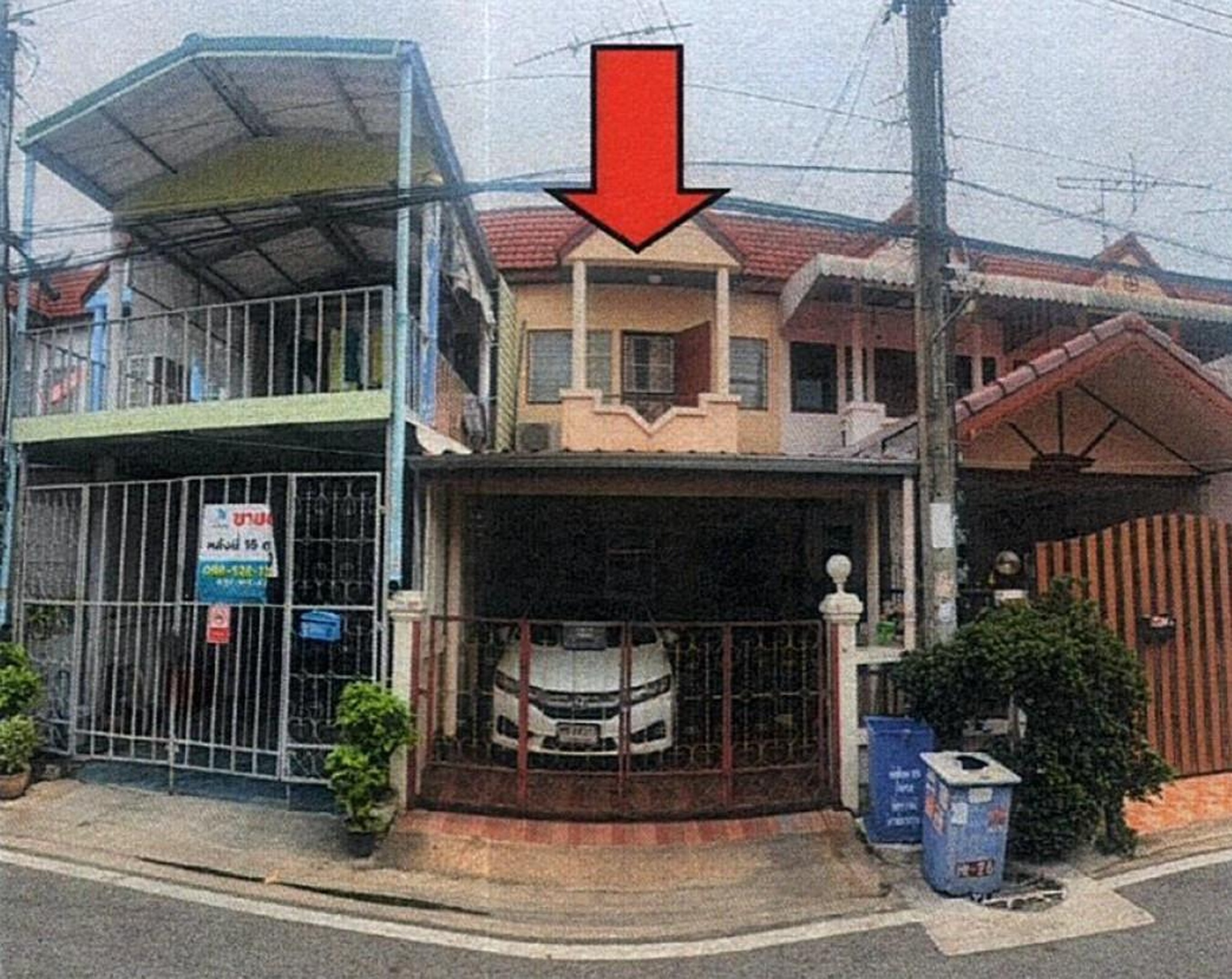 ทรัพย์สถาบันโดย GHB ทาวน์เฮาส์ ทรัพย์ดินทอง