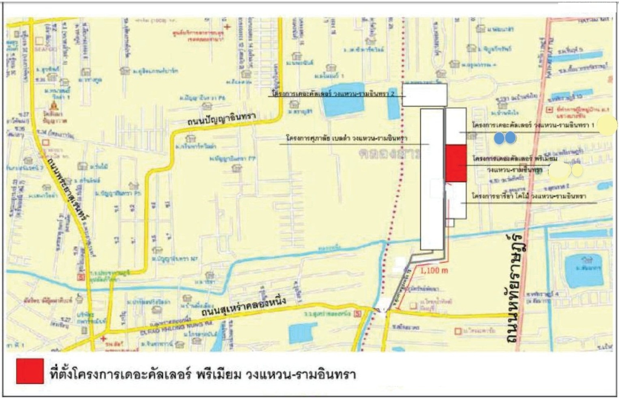 ทรัพย์สถาบันโดย SCB ทาวน์เฮาส์ เดอะ คัลเลอร์ส พรีเมี่ยม วงแหวน-รามอินทรา (The Colors Premium Wongwaen-Ramintra)