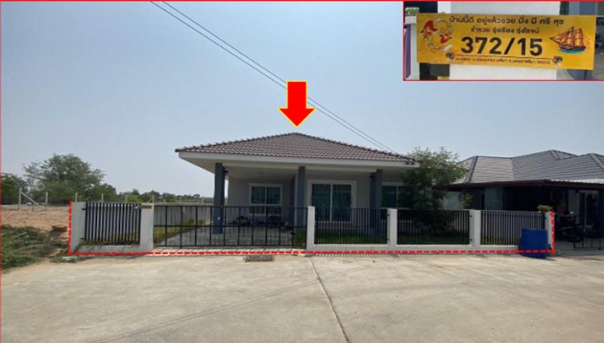 ทรัพย์สถาบันโดย GHB บ้านเดี่ยว ศริริรุ่งเรือง