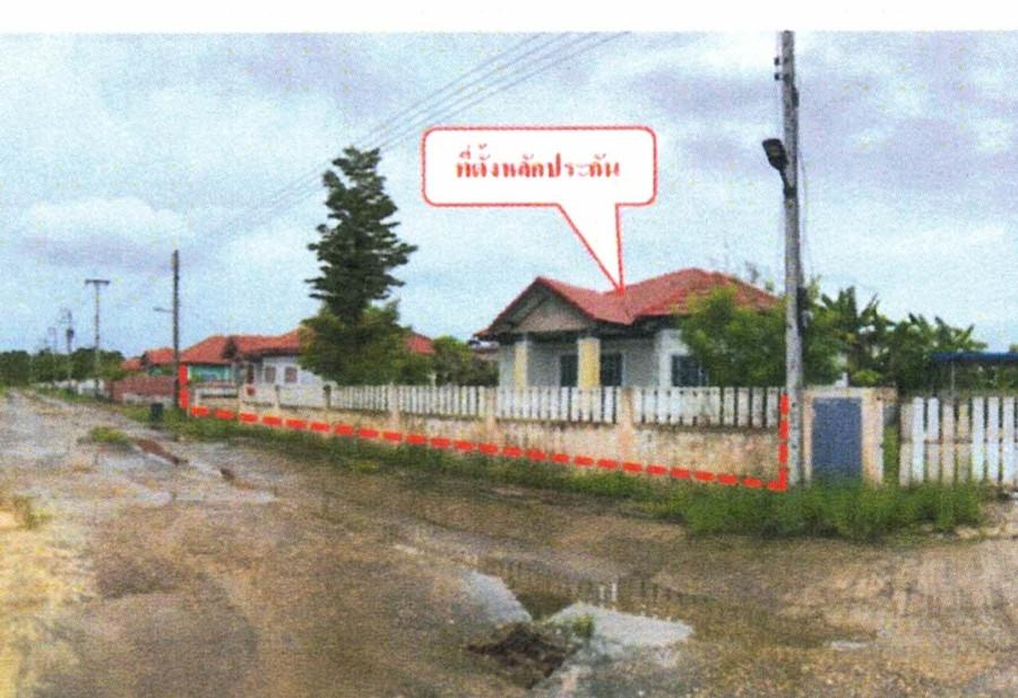 ทรัพย์สถาบันโดย GHB บ้านเดี่ยว บ้านพร้อมอยู่