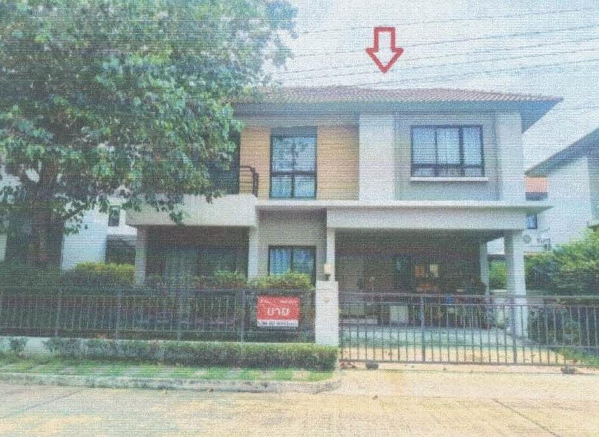 ทรัพย์สถาบันโดย GHB บ้านเดี่ยว ไลฟ์ บางกอก บูเลอวาร์ด ราชพฤกษ์-ปิ่นเกล้า (Life Bangkok Boulevard Ratchaphruek-Pinklao)