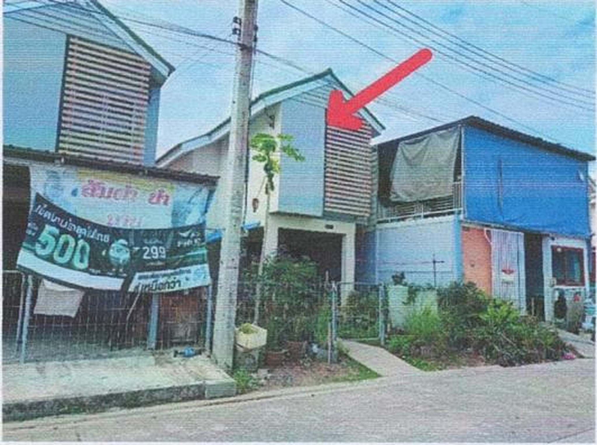 ทรัพย์สถาบันโดย GHB บ้านเดี่ยว บ้านเอื้ออาทร รังสิตคลอง 10/2 (Baan Ua-Athorn Rangsit Klong 10/2)