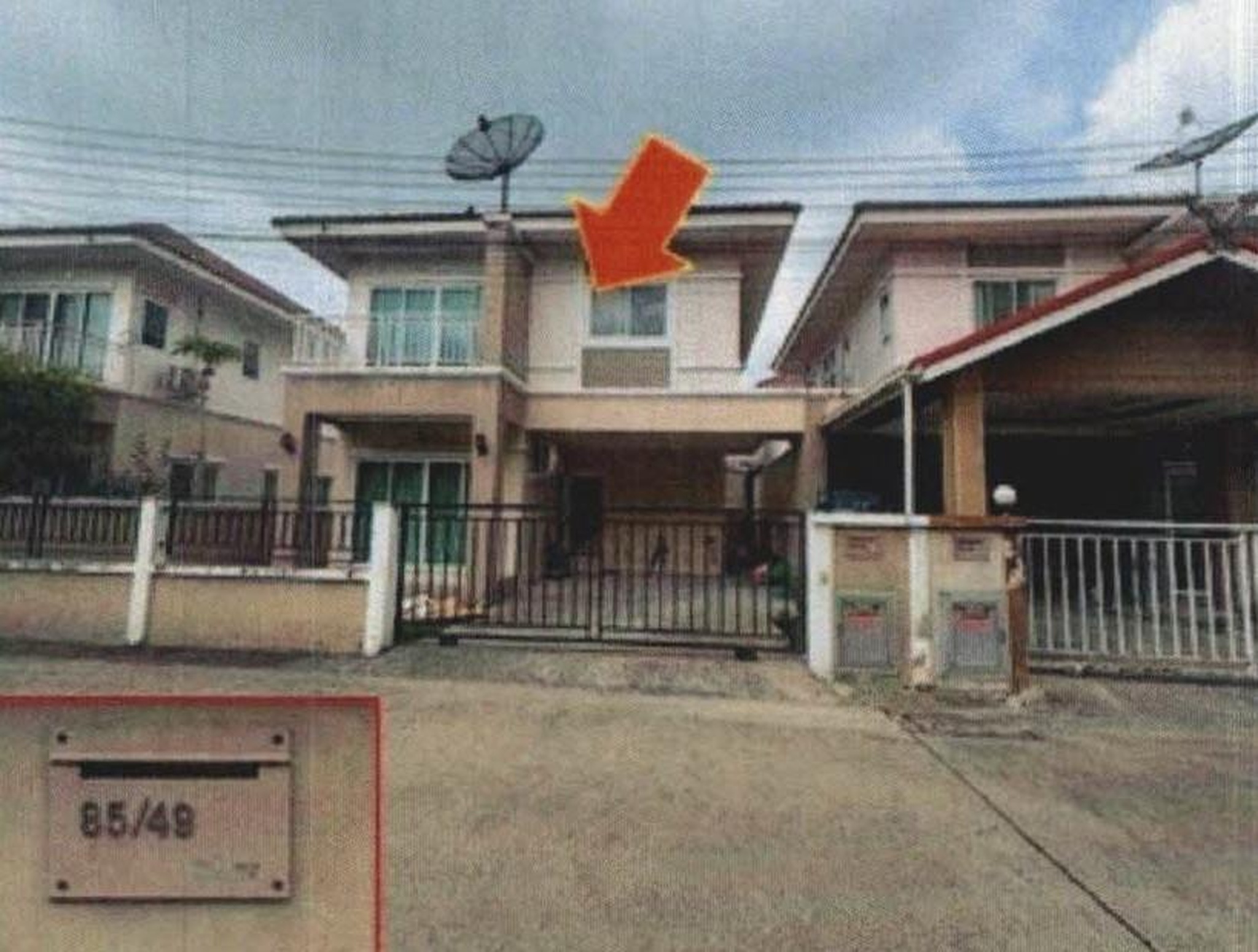 ทรัพย์สถาบันโดย GHB บ้านแฝด คุณาสิริ 2