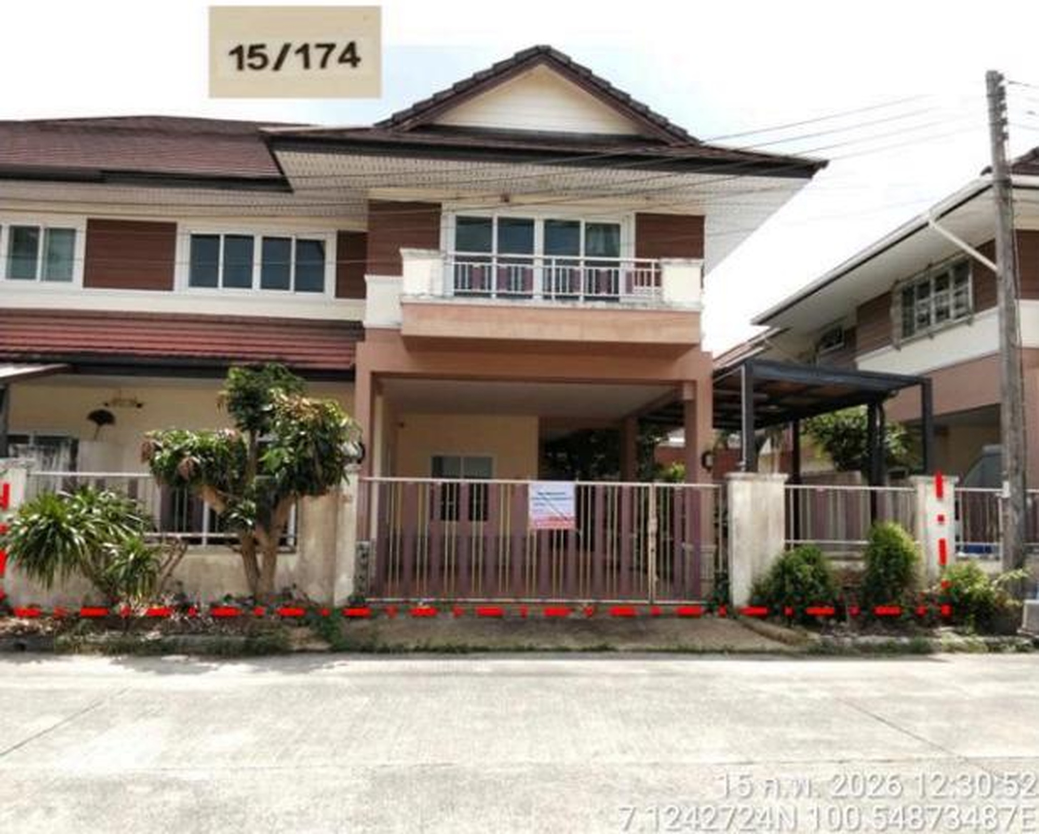 ทรัพย์สถาบันโดย GHB บ้านแฝด เบญจพร ลพบุรีราเมศวร์