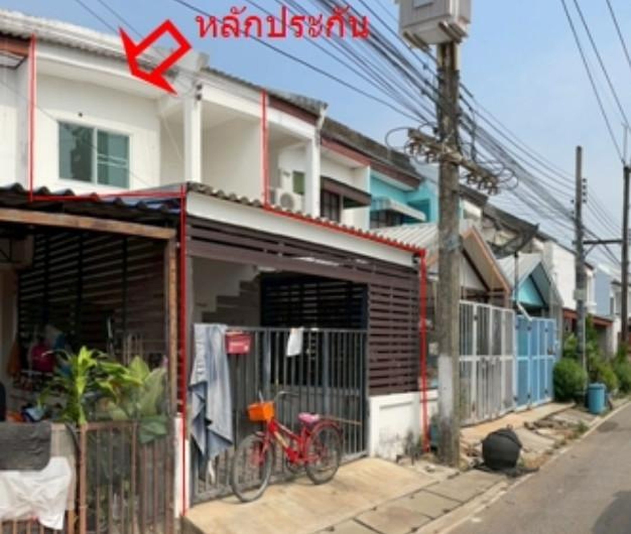 ทรัพย์สถาบันโดย GHB ทาวน์เฮาส์ วังทรัพย์สิน