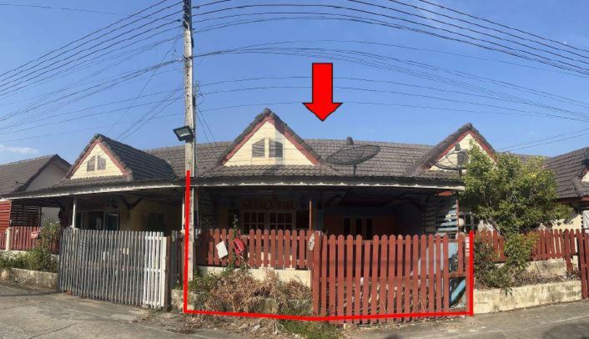 ทรัพย์สถาบันโดย GHB ทาวน์เฮาส์ ภัทรโฮม