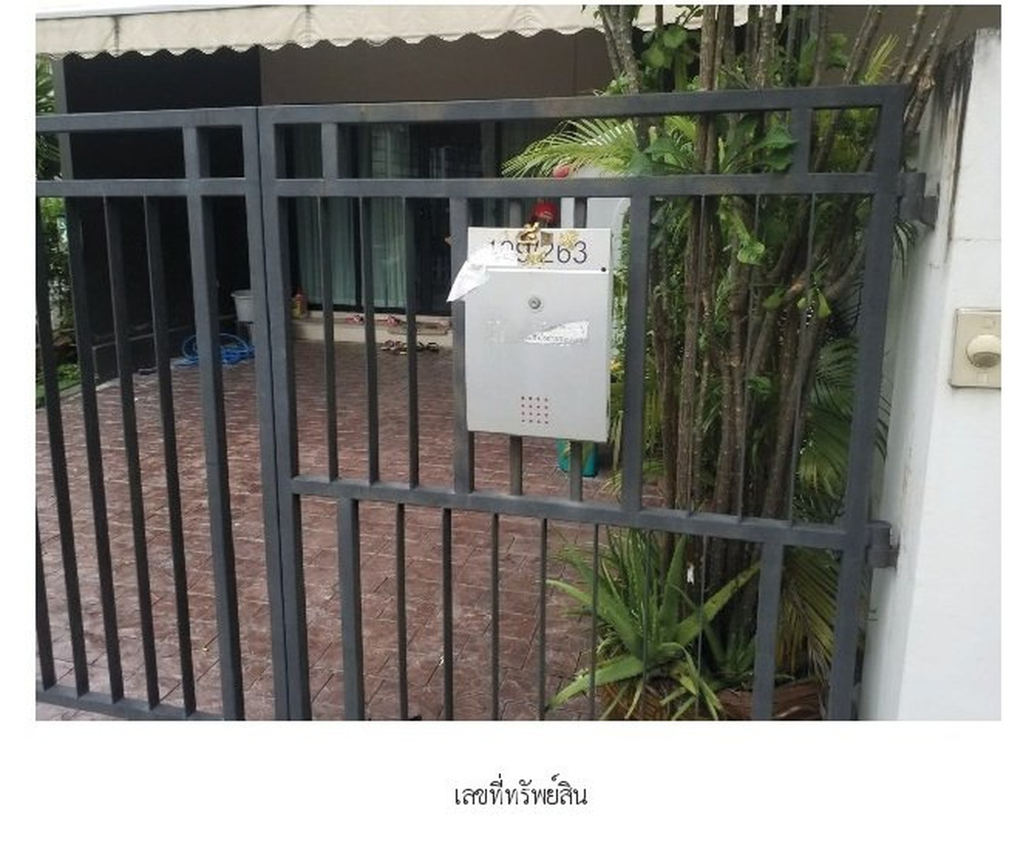 ทรัพย์สถาบันโดย SCB ทาวน์เฮาส์ บ้านกลางเมือง นวมินทร์ 42 (Baan Klang Muang Nawamin 42)