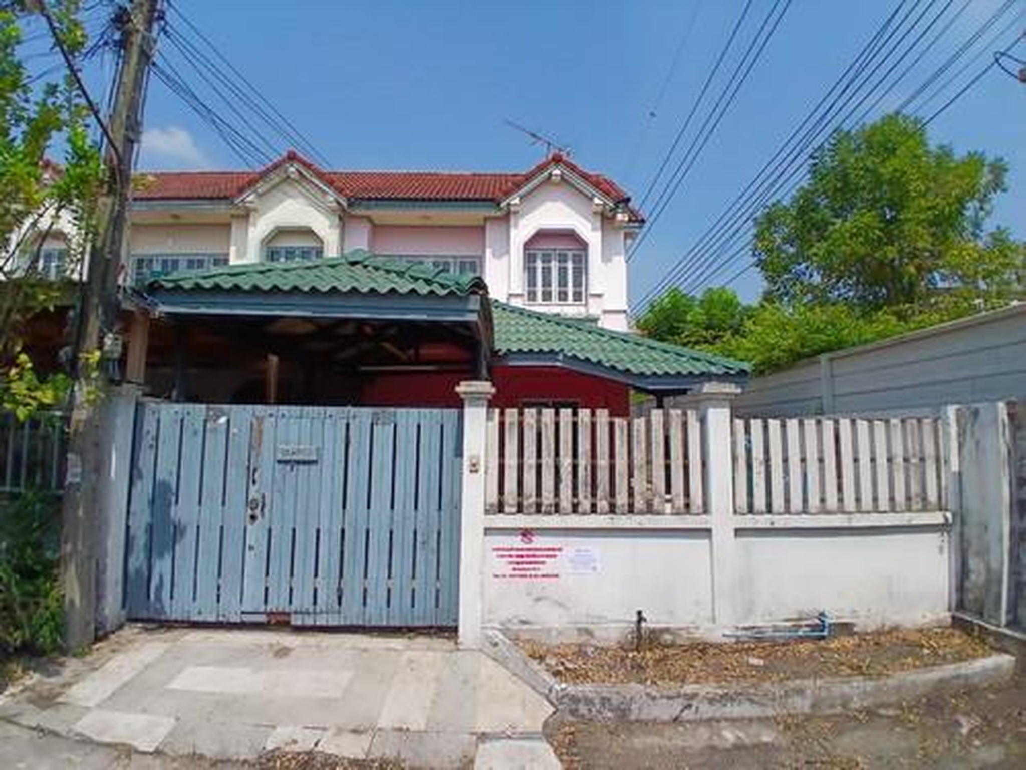 ทรัพย์สถาบันโดย GHB ทาวน์เฮาส์ แพรมาพรเพลสคลอง 4