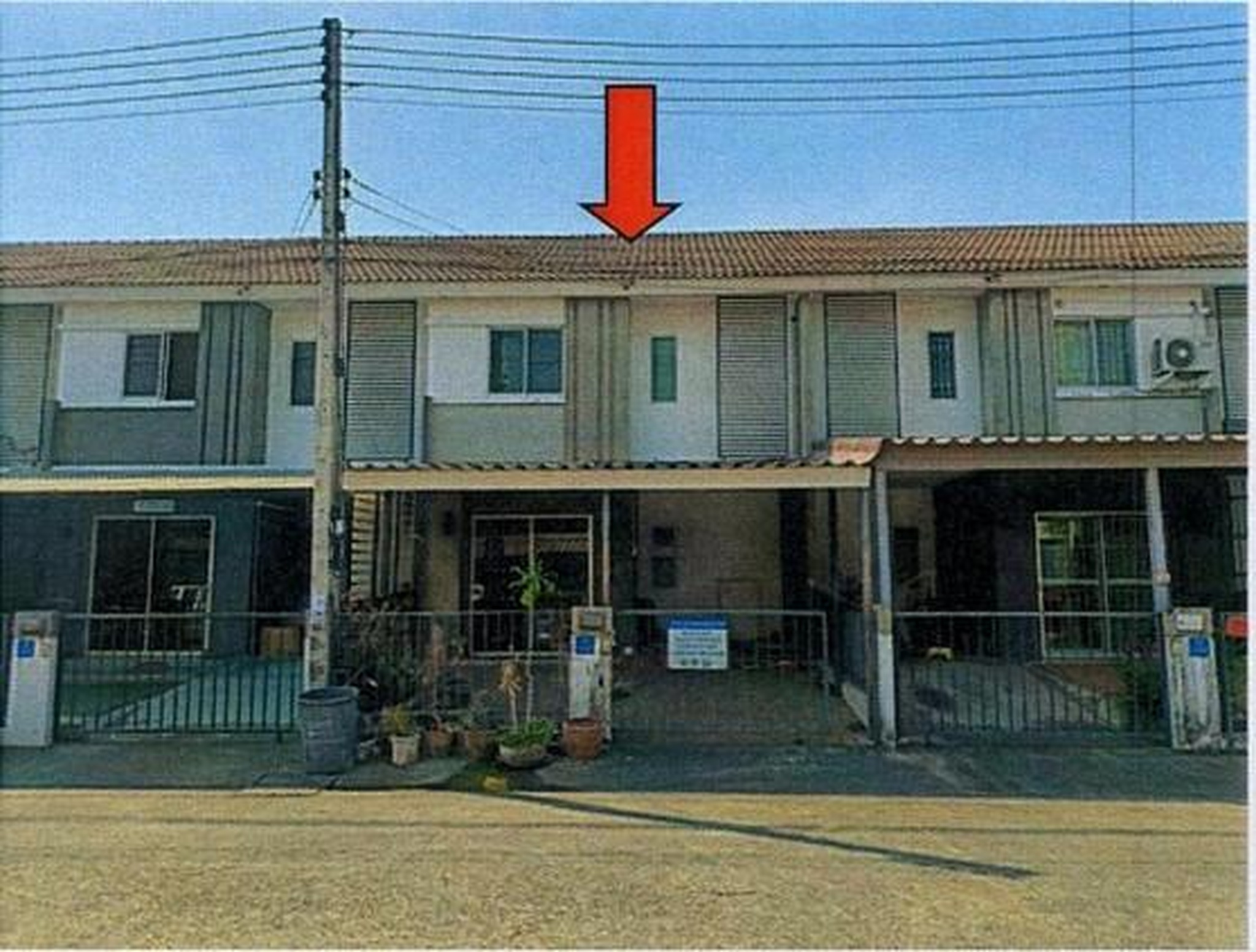 ทรัพย์สถาบันโดย GHB ทาวน์เฮาส์ บ้านพฤกษา 92 รังสิต-ลำลูกกา (Baan Pruksa 92 Rangsit-Lamlukka)