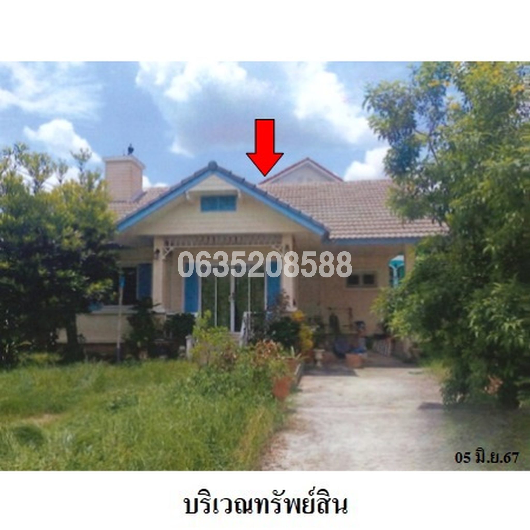 ขายบ้านเดี่ยว นนนิภา เฟส 2 (Baan Nonnipa Maejo Phase 2)