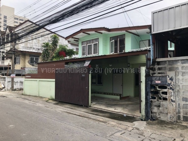 บ้านเดี่ยว (หลังมุม) กลางซอยอินทามระ10 (เจ้าของขายเอง)