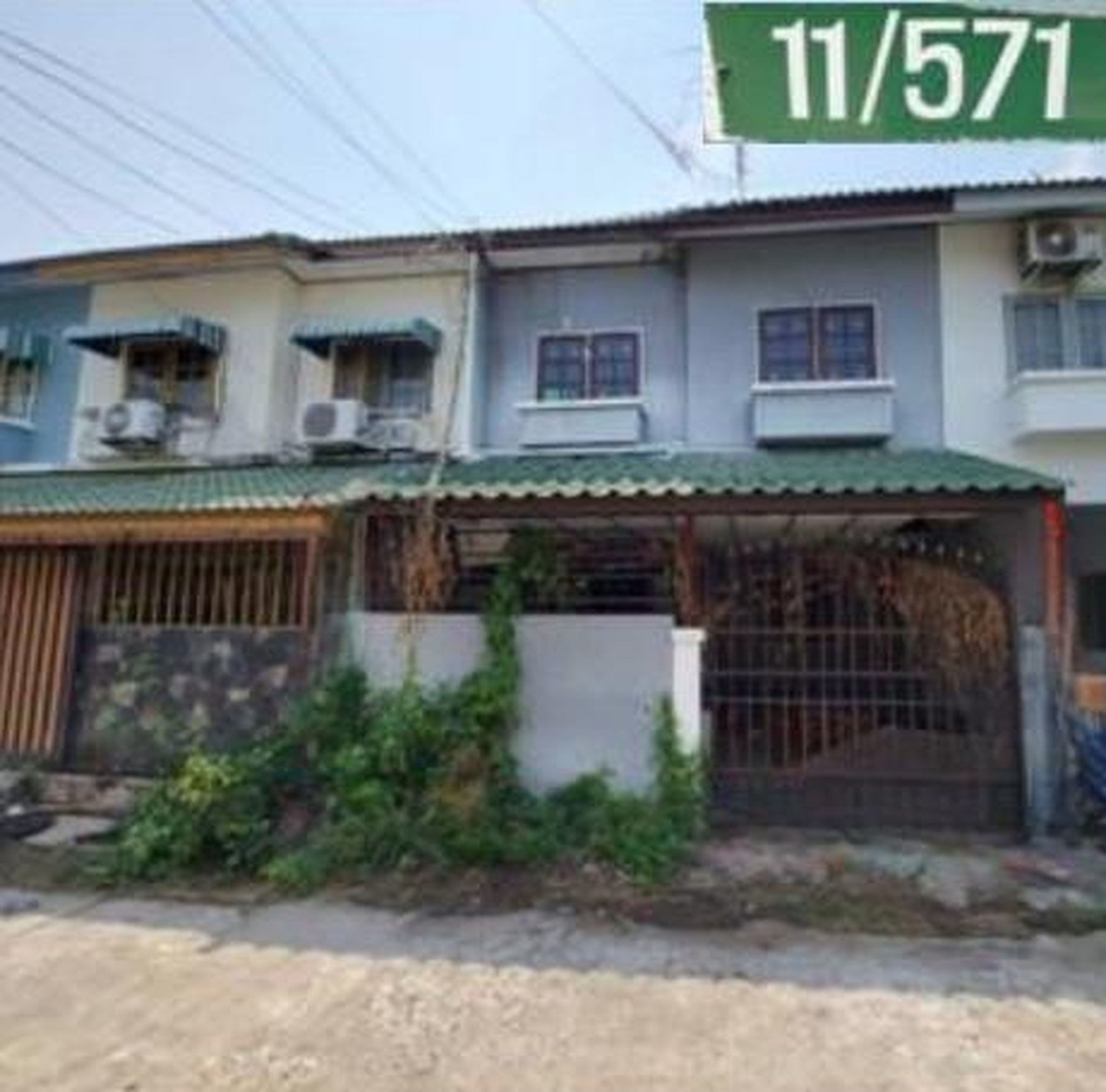 ทรัพย์สถาบันโดย GHB ทาวน์เฮาส์ นริศรา