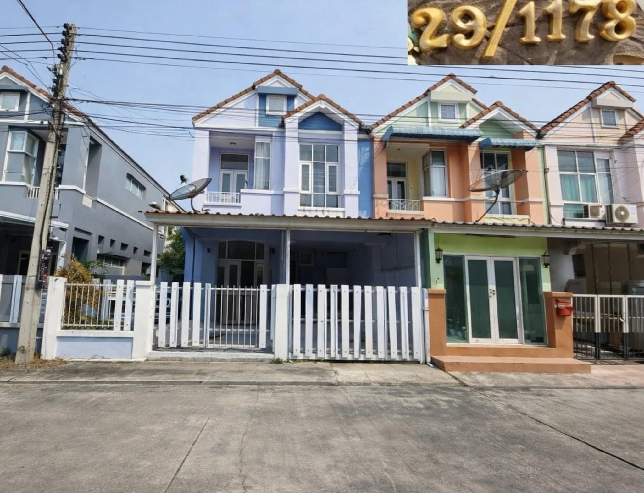 ทรัพย์สถาบันโดย GHB ทาวน์เฮาส์ บ้านวรารักษ์ รังสิต-คลองสาม (Baan Wararak Rangsit-Klong Sam)