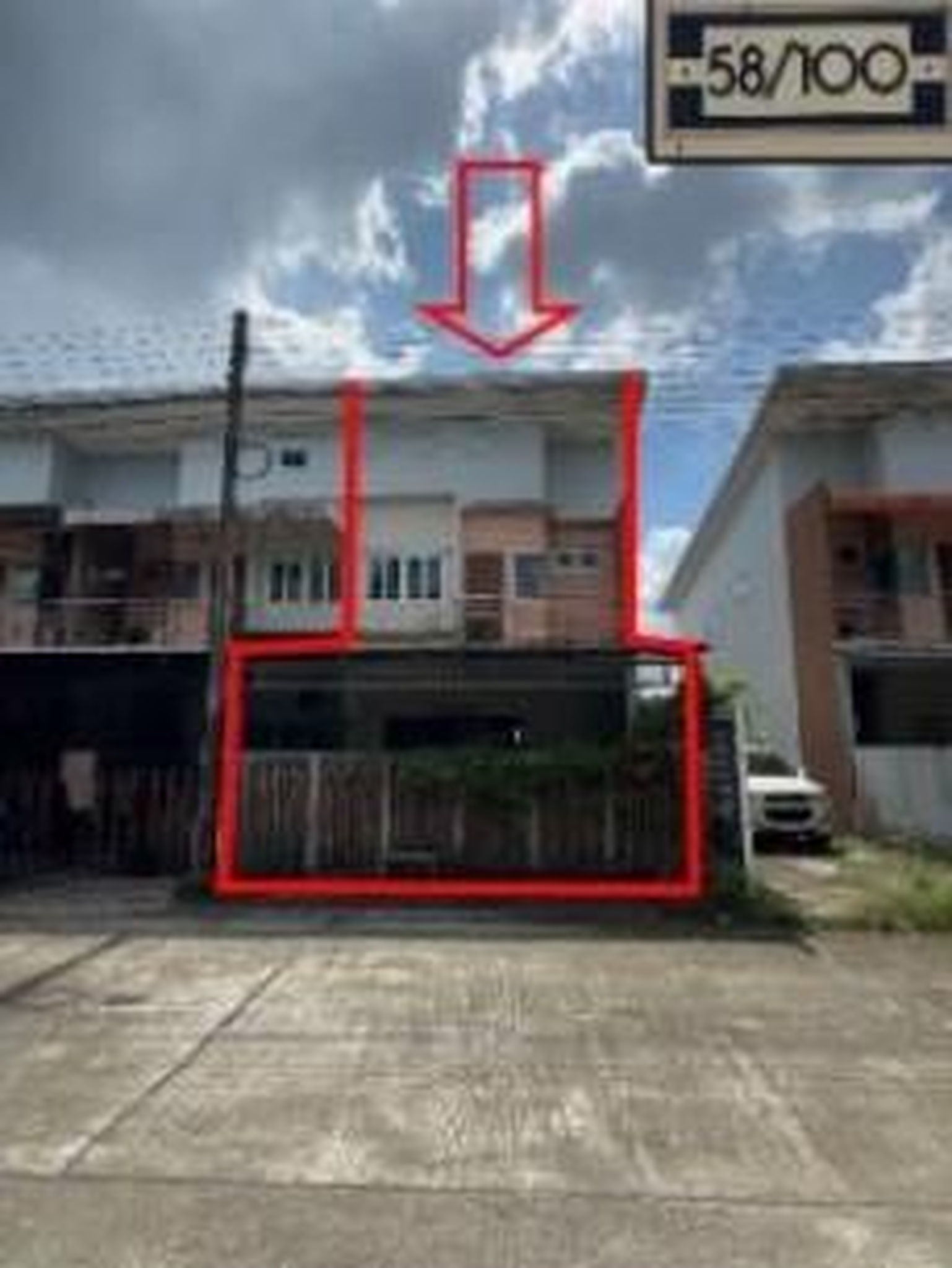 ทรัพย์สถาบันโดย GHB ทาวน์เฮาส์ ปภาวินท์