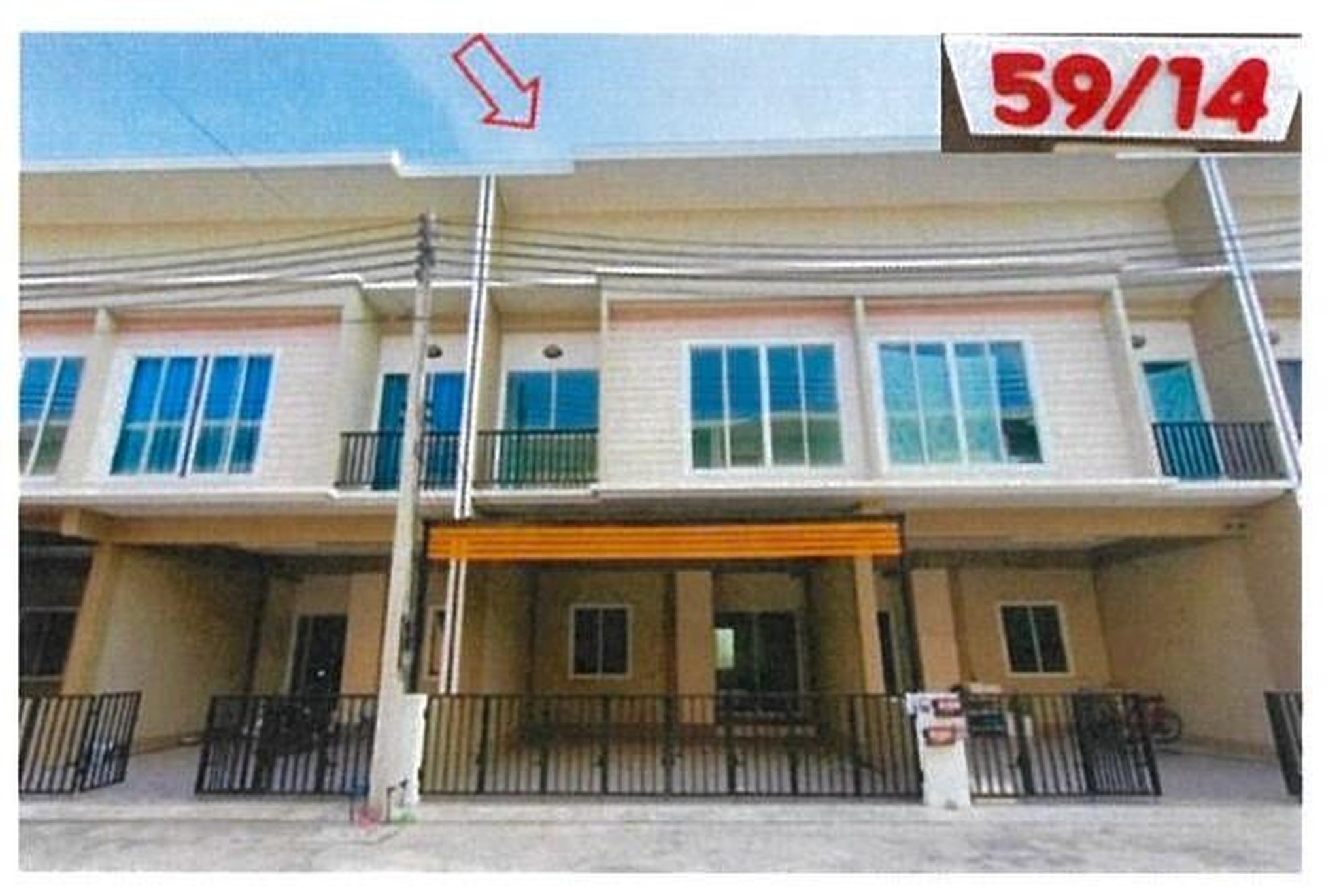 ทรัพย์สถาบันโดย GHB ทาวน์เฮาส์ เตชินี 11 (Techinee 11)