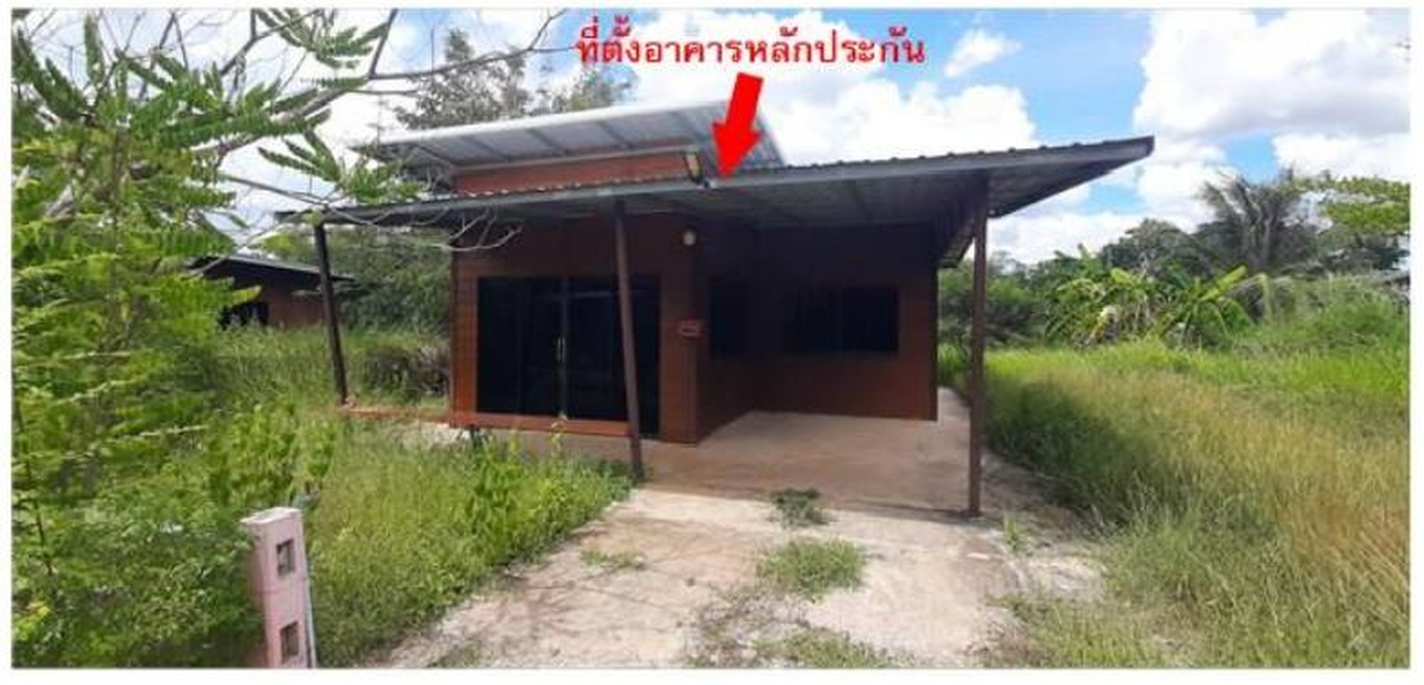 ทรัพย์สถาบันโดย GHB บ้านเดี่ยว นิตตาโฮม เฟส2