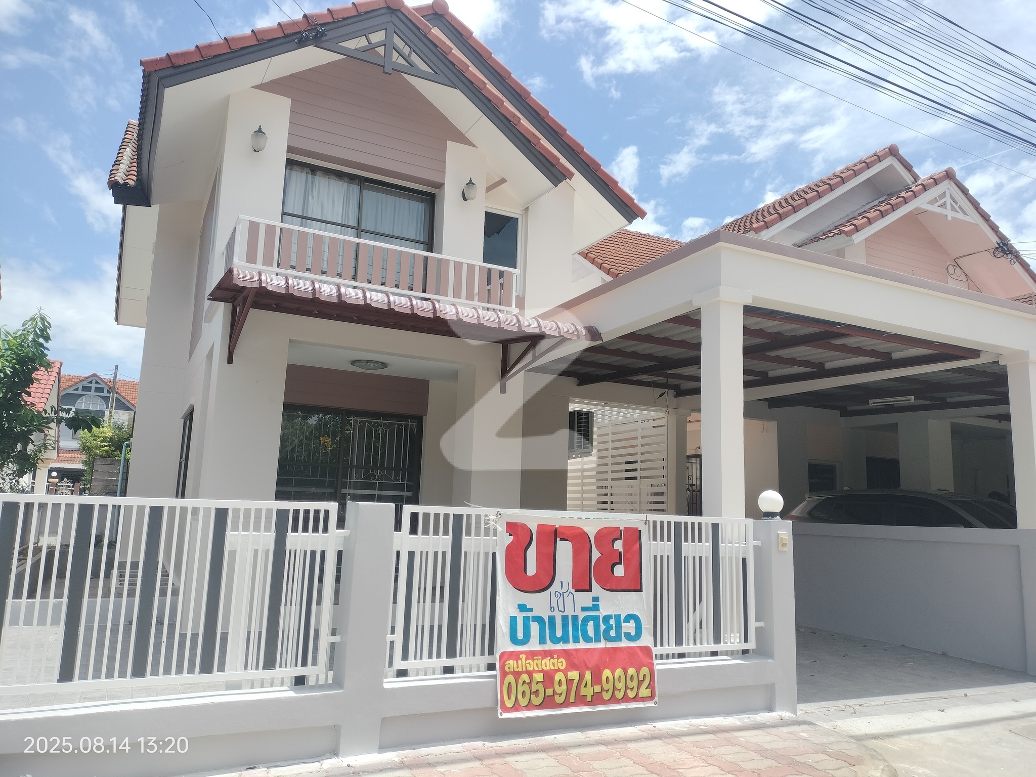 ขายบ้าน 2ชั้น ซอยหมู่บ้านโฮมทาวน์เฟส2 ศรีราชา Hometown Sriracha Village. ถนนศรีราชา-หนองยายบู่ : เจ้าของขายเอง (งดรับนายหน้า)