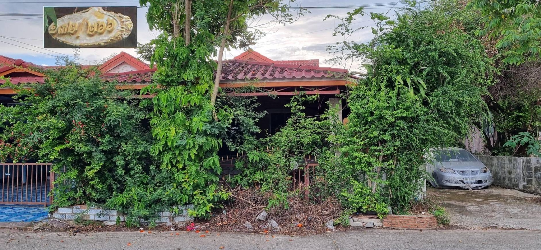 ทรัพย์สถาบันโดย GHB ทาวน์เฮาส์ สวนแสนสุขเกาะทอง 1