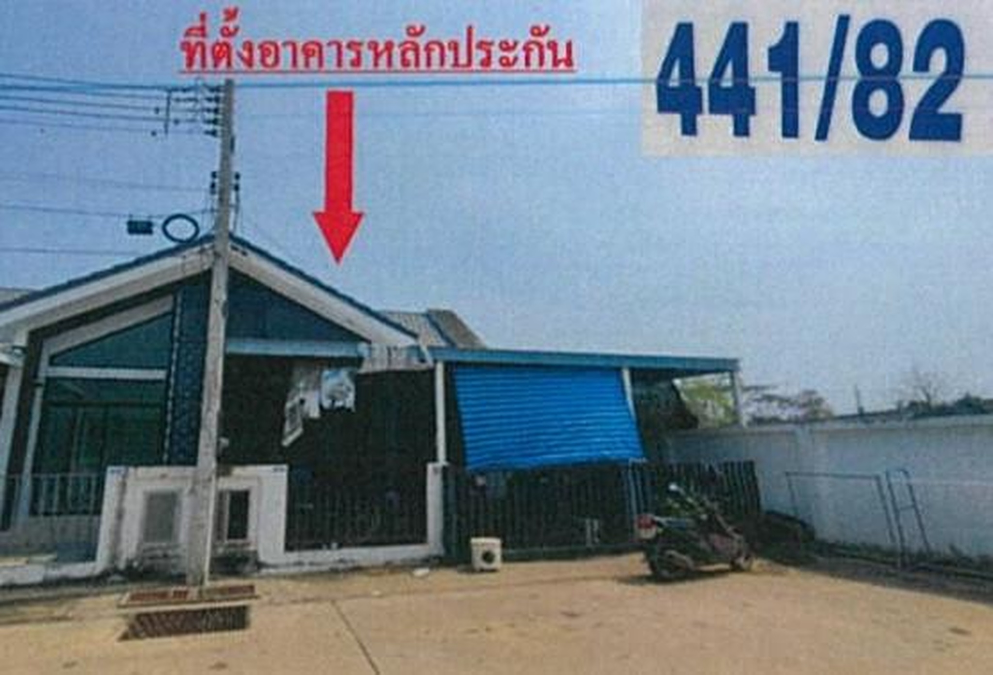 ทรัพย์สถาบันโดย GHB ทาวน์เฮาส์ บ้านสวนพฤกษา เดอะ ไพรวี่ ทาวน์ แอดเดรส (Baan Suan Pruksa The Privy Town Address)
