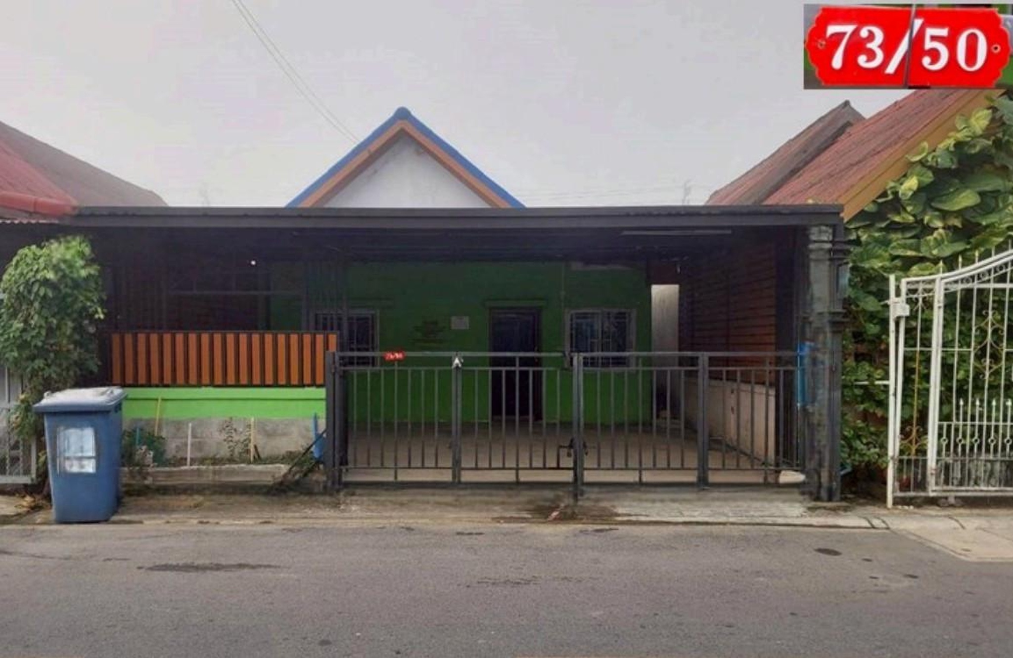 ทรัพย์สถาบันโดย GHB บ้านเดี่ยว พิบูลย์ทรัพย์ 15