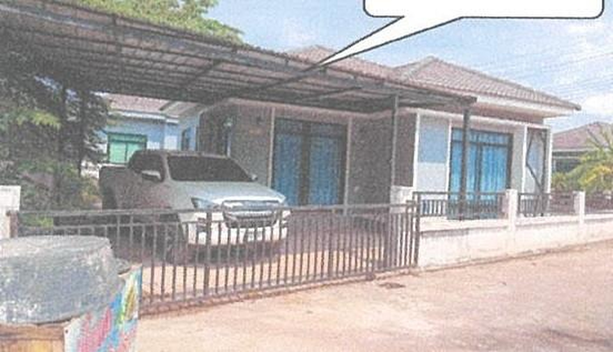 ทรัพย์สถาบันโดย GHB บ้านเดี่ยว ณัฐเศรษฐ์ศิริ