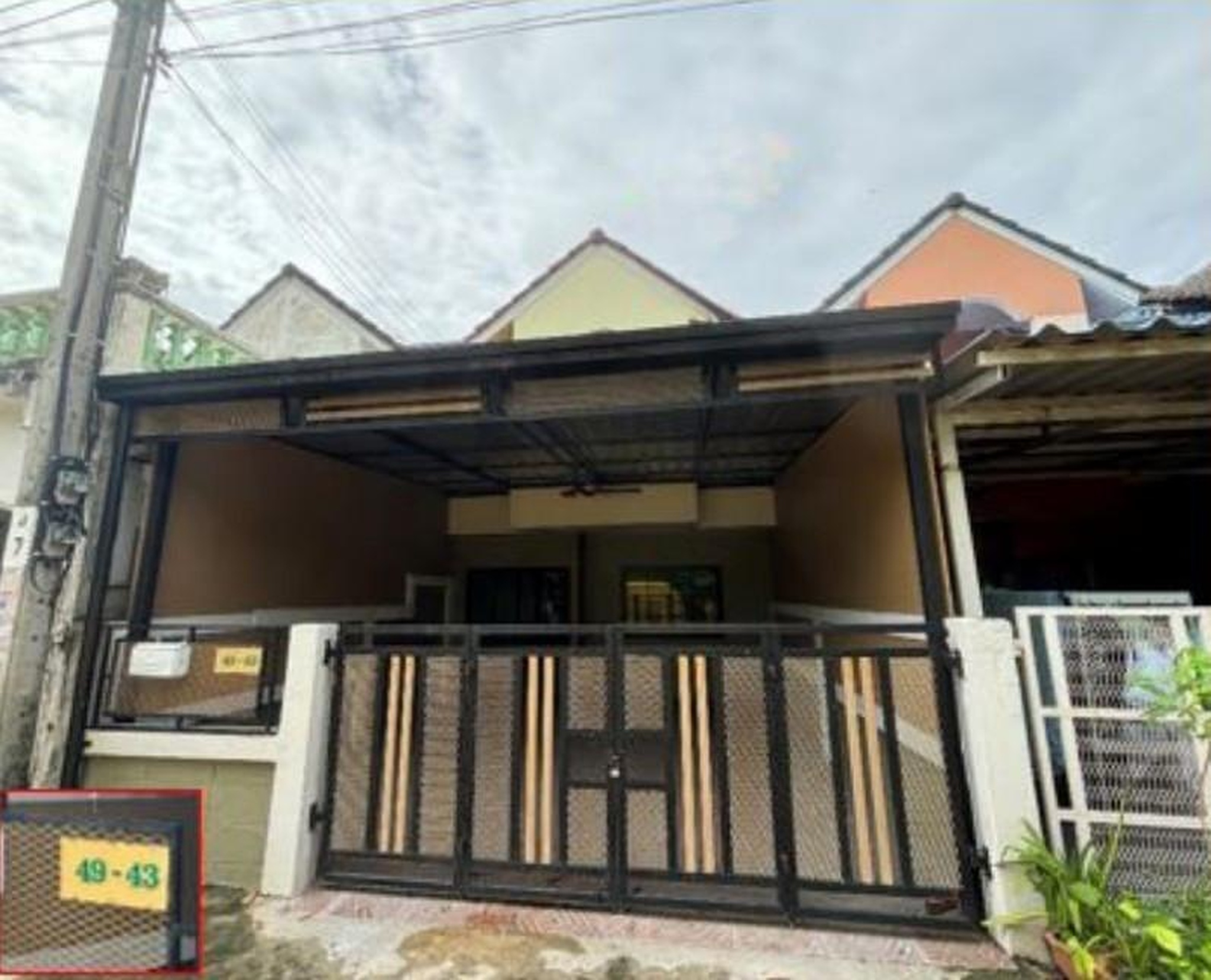 ทรัพย์สถาบันโดย GHB ทาวน์เฮาส์ บางใหญ่วิลเลจ