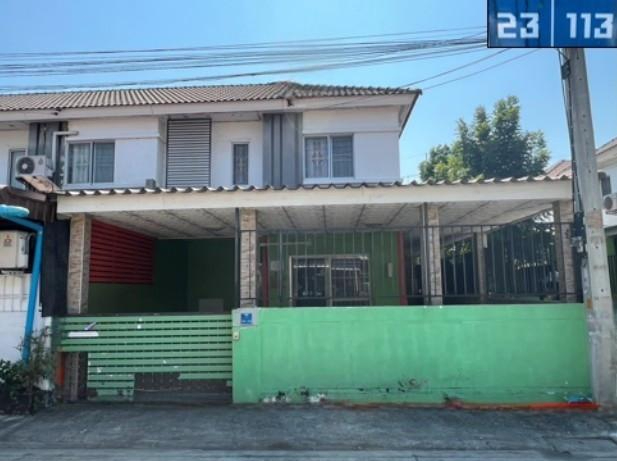 ทรัพย์สถาบันโดย GHB ทาวน์เฮาส์ บ้านพฤกษา 81 พหลโยธิน-นวนคร (Baan Pruksa 81 Phaholyothin-Nawanakorn)