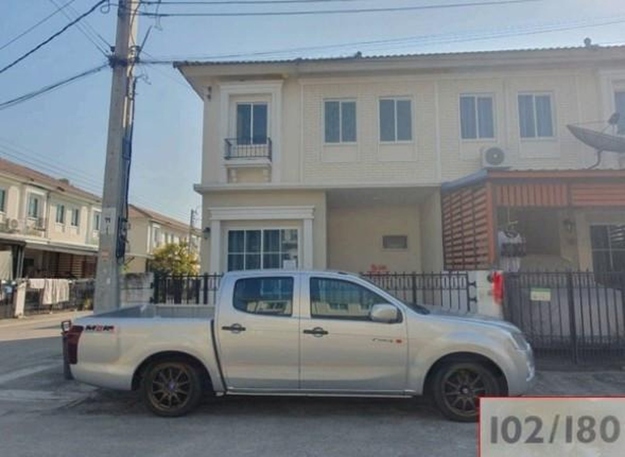 ทรัพย์สถาบันโดย GHB ทาวน์เฮาส์ พฤกษาวิลล์ 102 บางนา-เอแบค (Pruksa Ville 102 Bangna-ABAC)