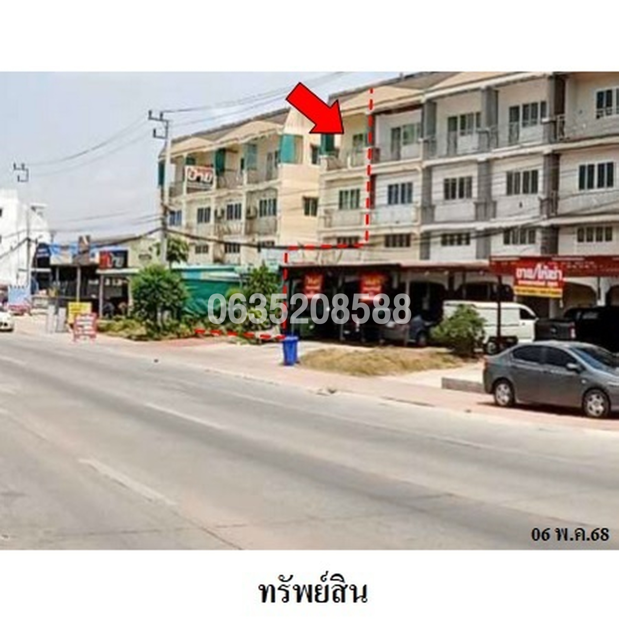 ขายตึกแถว-อาคารพาณิชย์ ถนนม้าสีหมอก (ทล.3431)