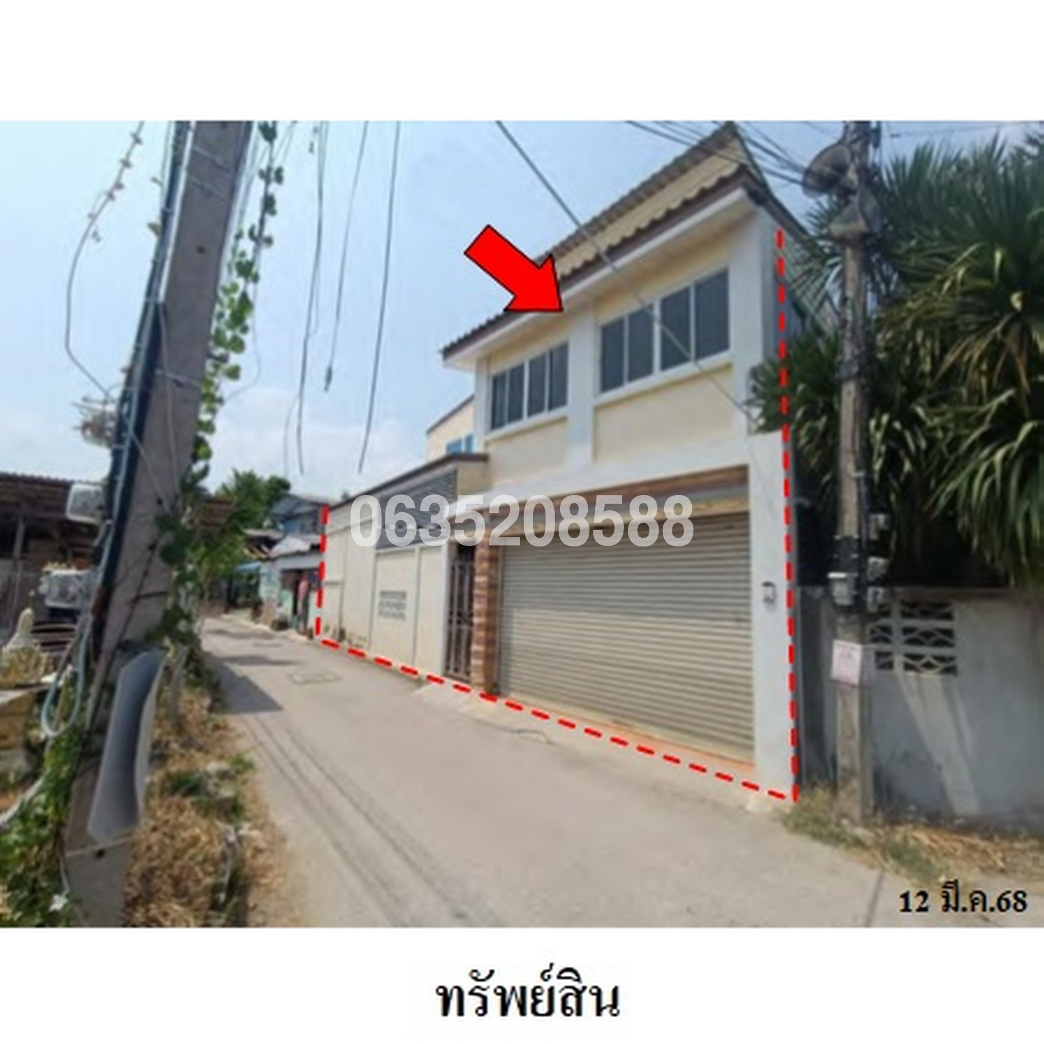 ขายบ้านเดี่ยว ซอยร่วมสุข ถนนเจดีย์หัก-เขางู (ทล.3291)