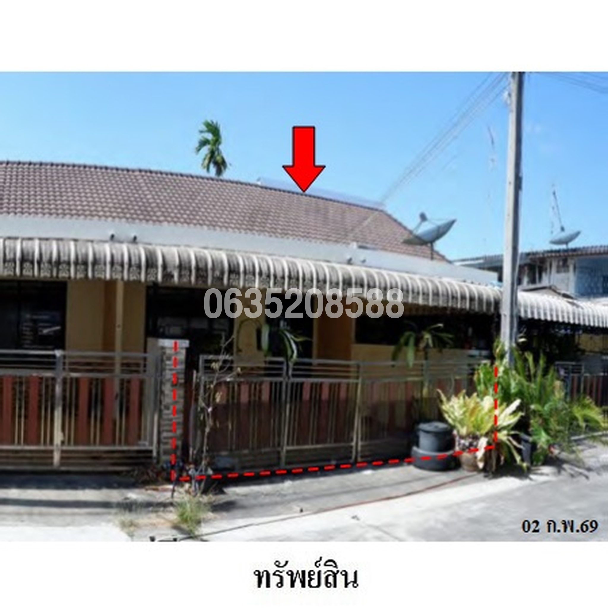 ขายทาวน์เฮาส์ ถนนตรังคภูมิ (ทล.403)