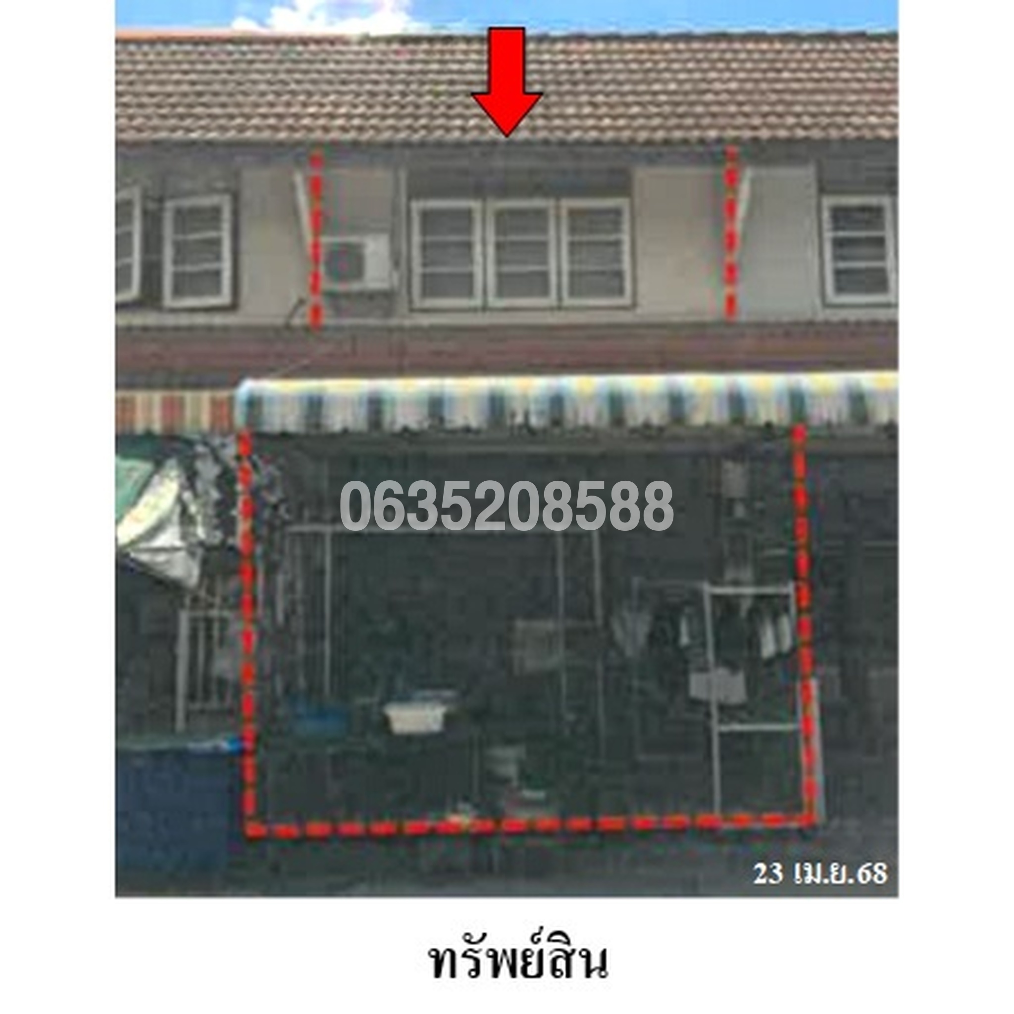 ขายตึกแถว-อาคารพาณิชย์ ซอยสืบศิริ 3 ถนนสืบศิริ