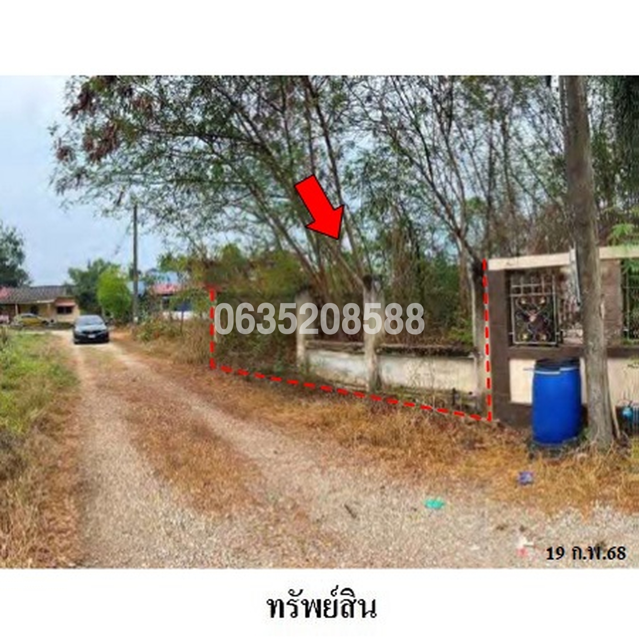 ขายที่ดิน ซอยฉัตรรวี มากทรัพย์ ถนนสายบ้านเต็งหนาม-บ้านกระบัง (พล.4003)